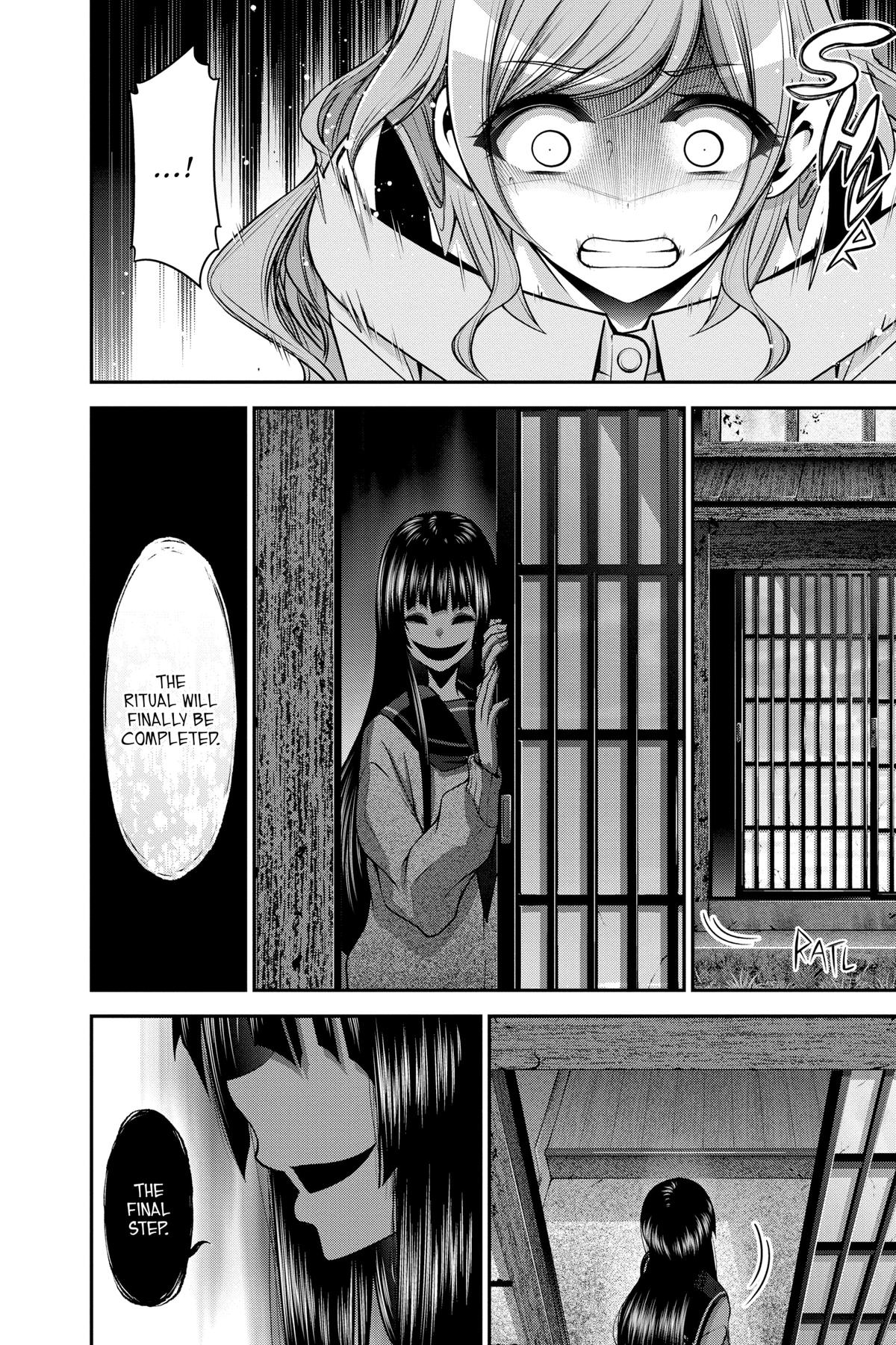Read Dark Gathering Manga Online
