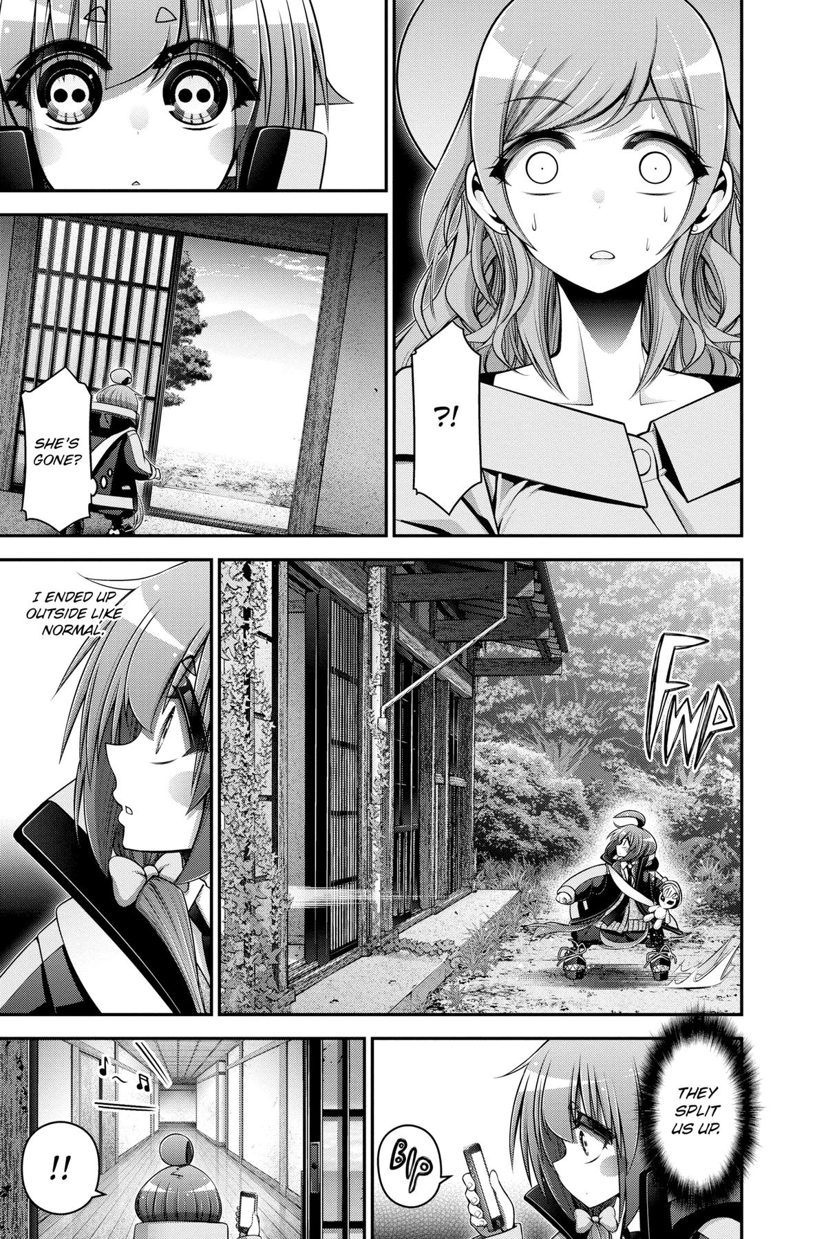 Read Dark Gathering Manga Online
