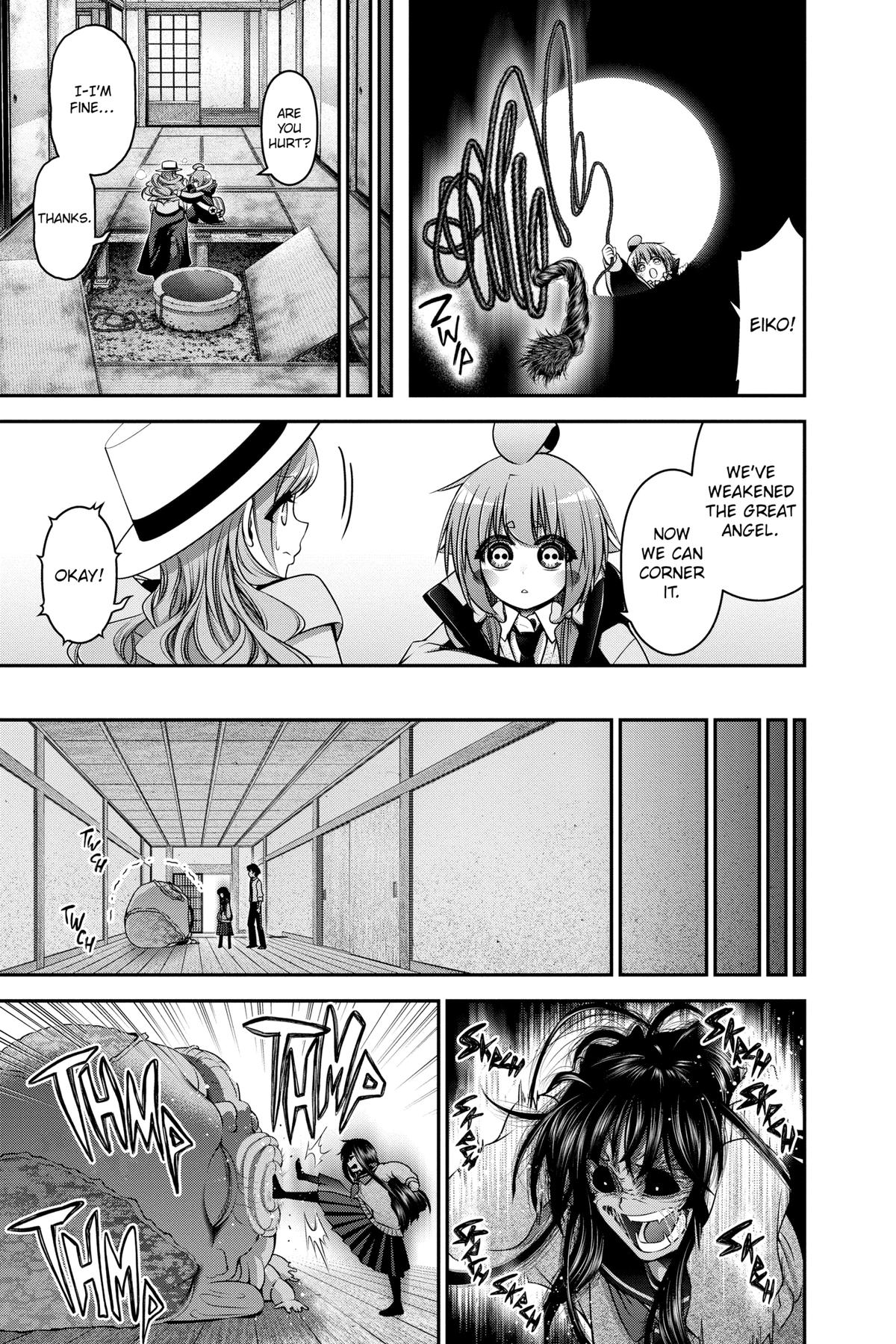 Read Dark Gathering Manga Online