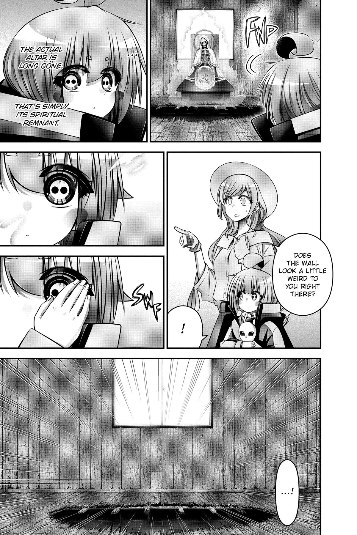 Read Dark Gathering Manga Online