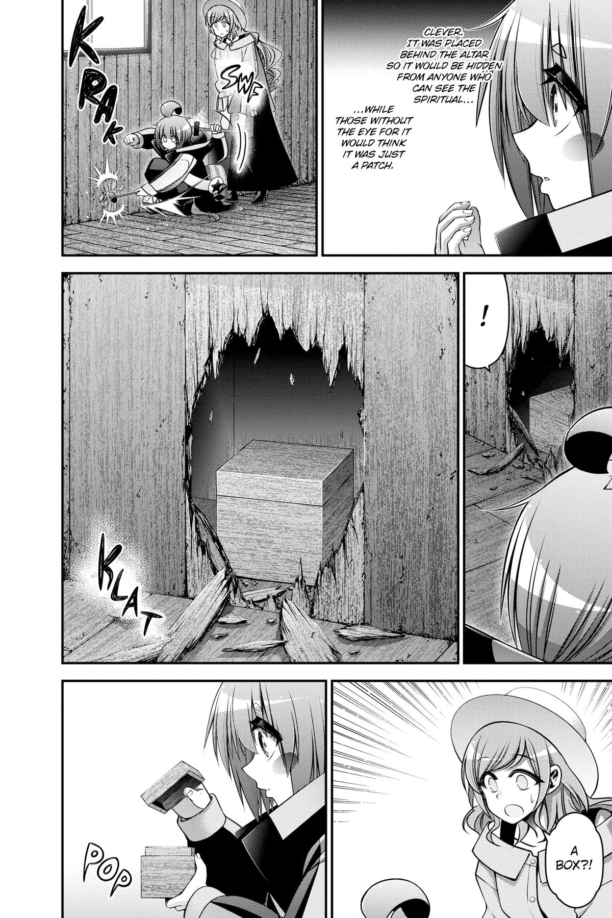 Read Dark Gathering Manga Online
