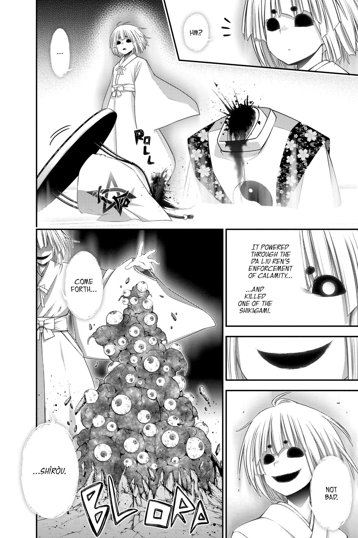 Read Dark Gathering Manga Online