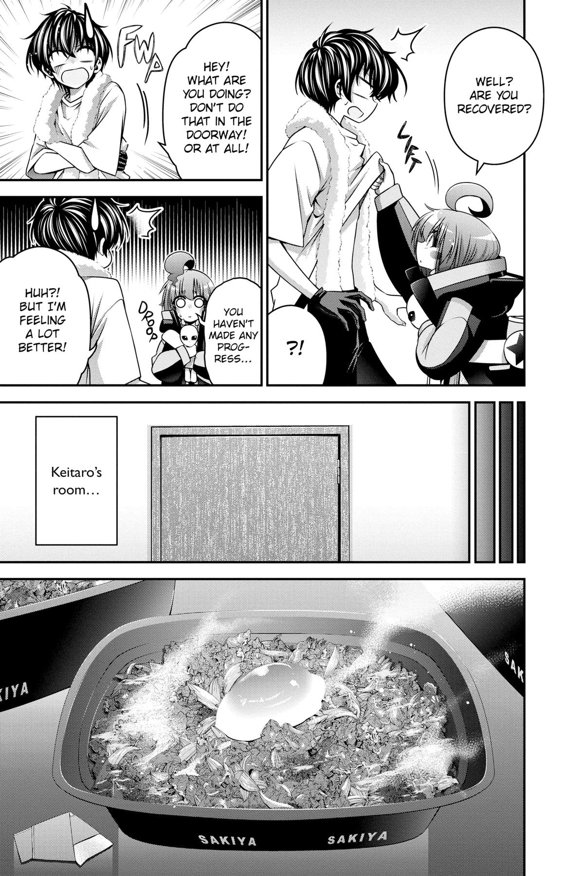 Read Dark Gathering Manga Online