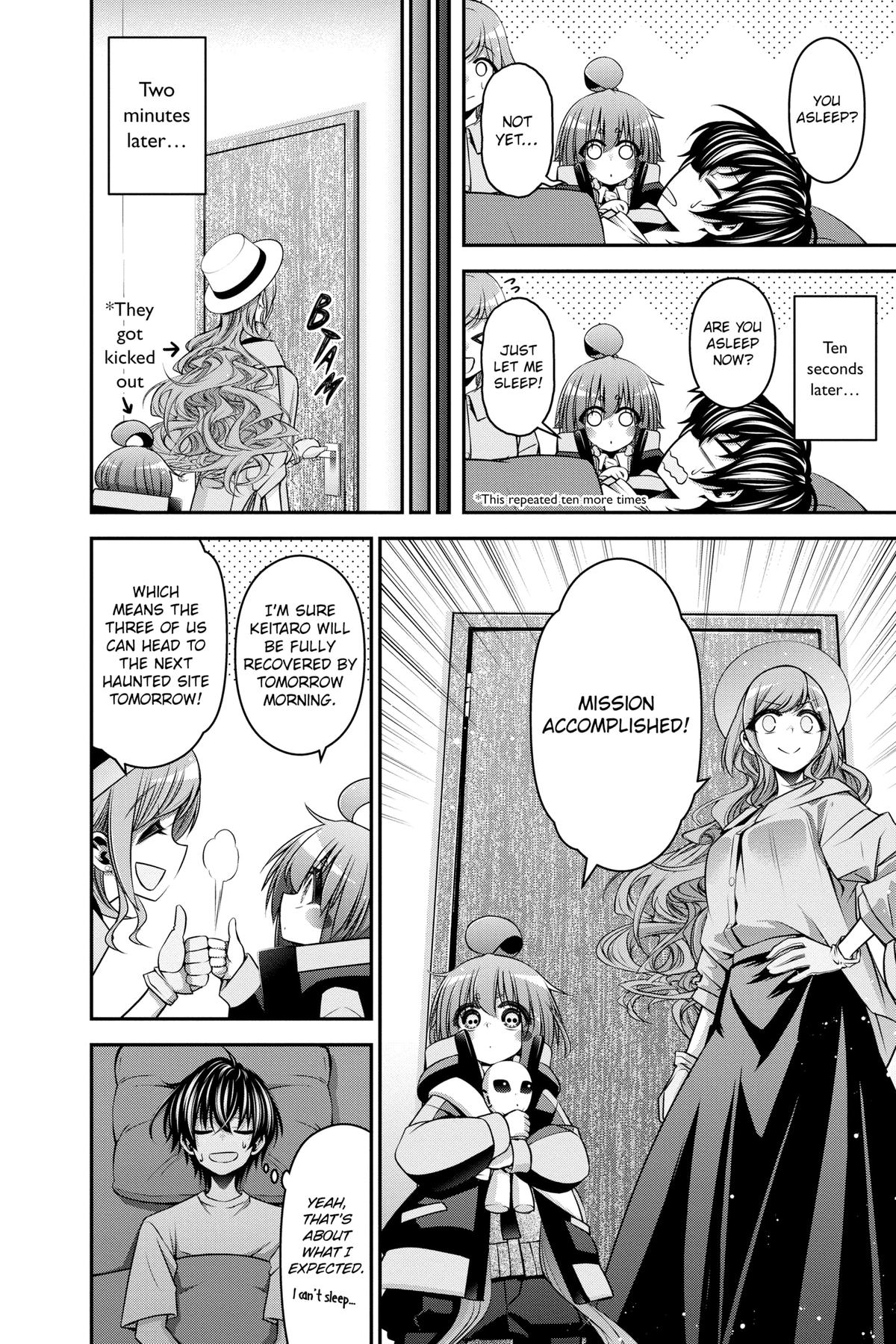 Read Dark Gathering Manga Online