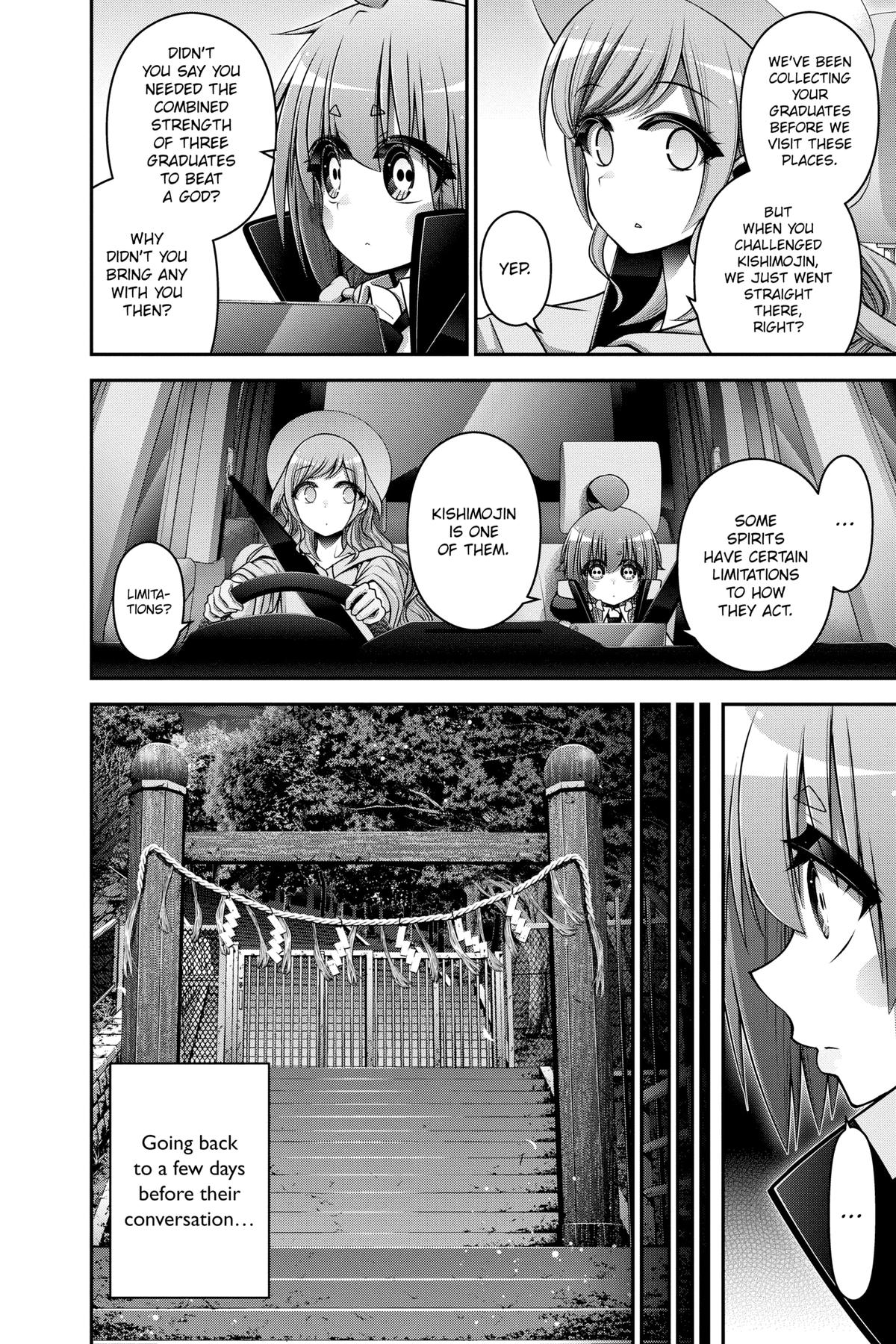 Read Dark Gathering Manga Online