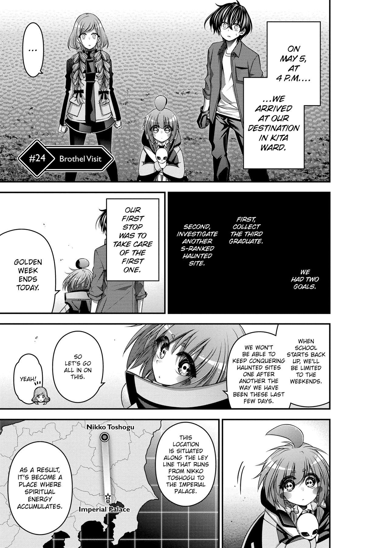 Read Dark Gathering Manga Online