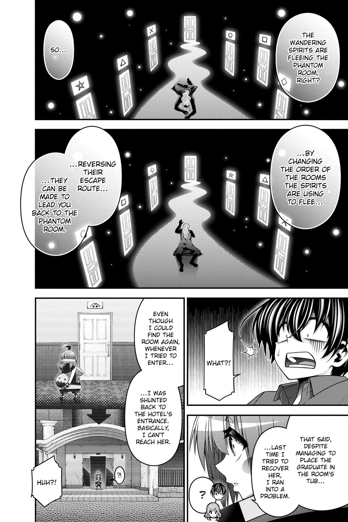 Read Dark Gathering Manga Online