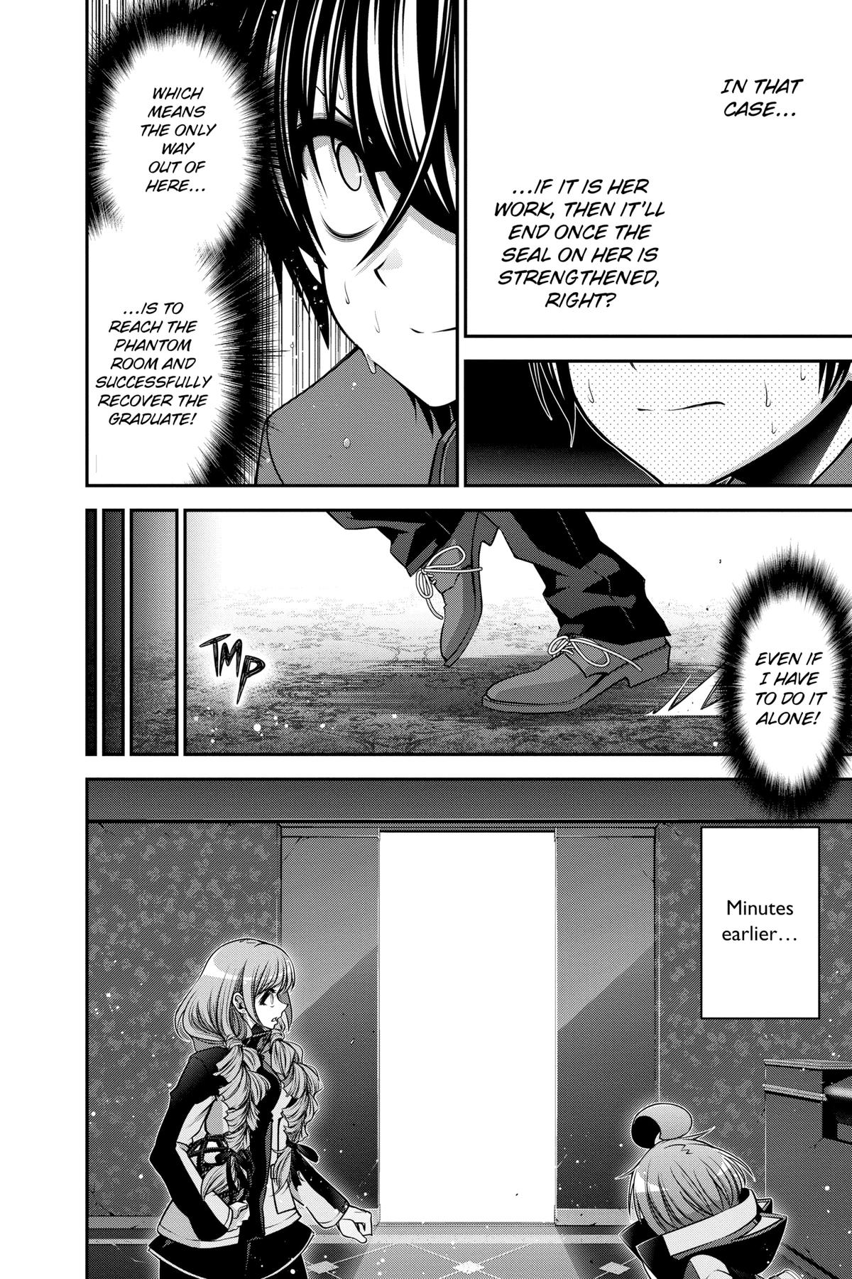 Read Dark Gathering Manga Online