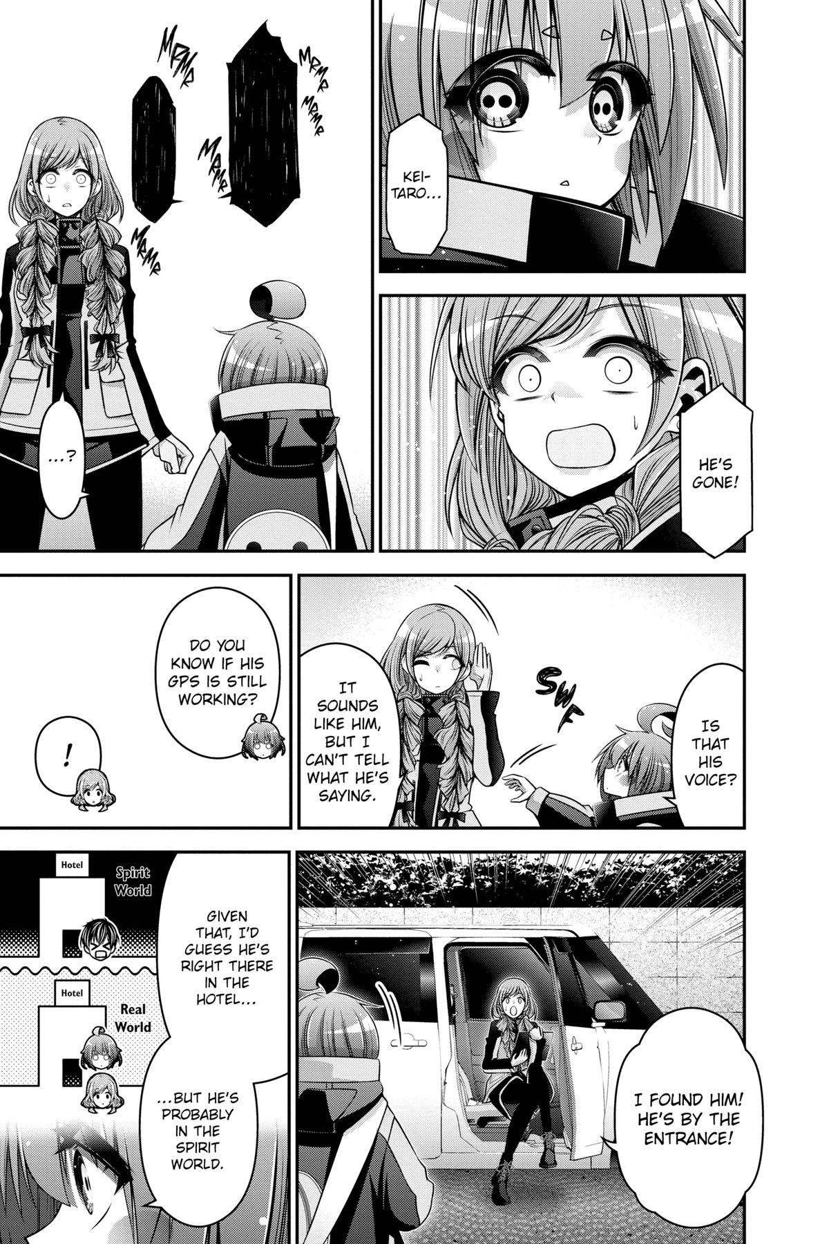 Read Dark Gathering Manga Online