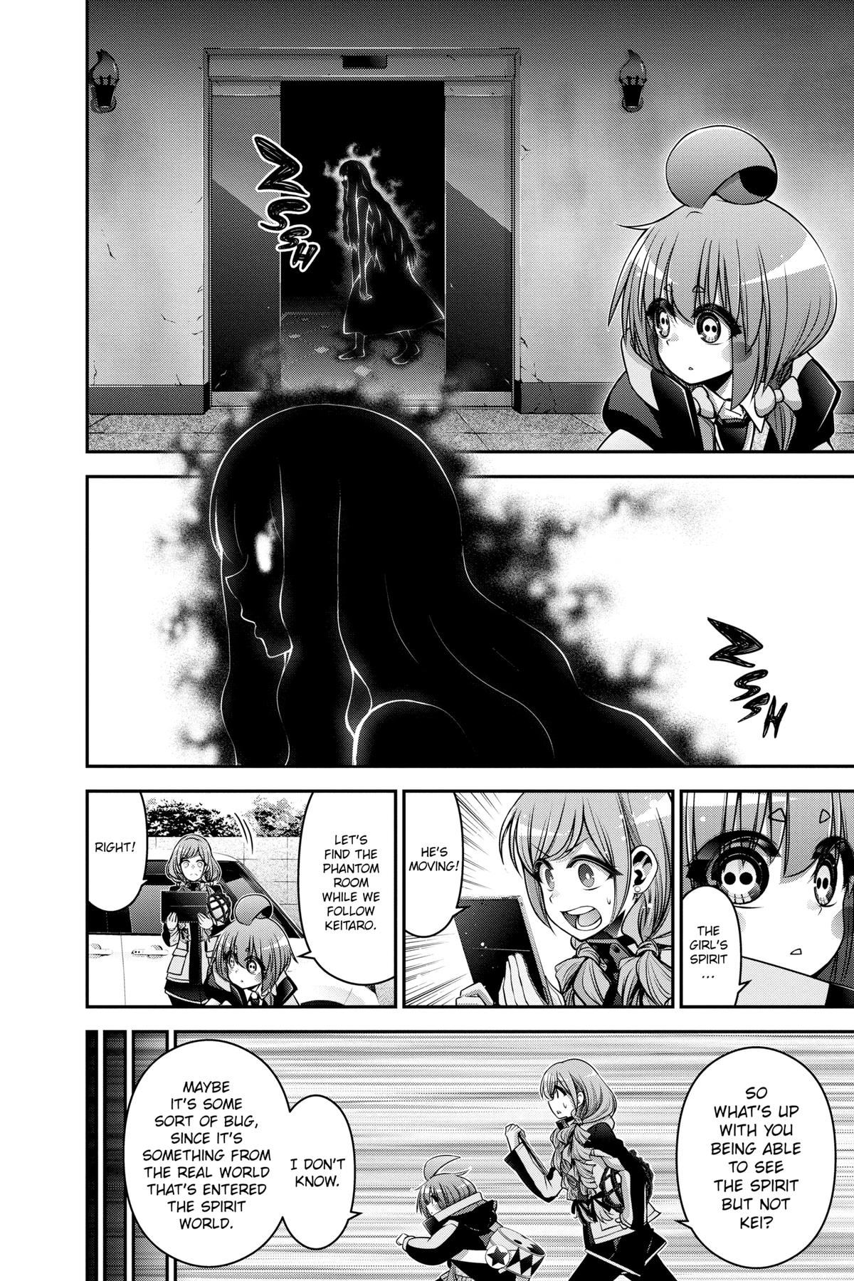 Read Dark Gathering Manga Online