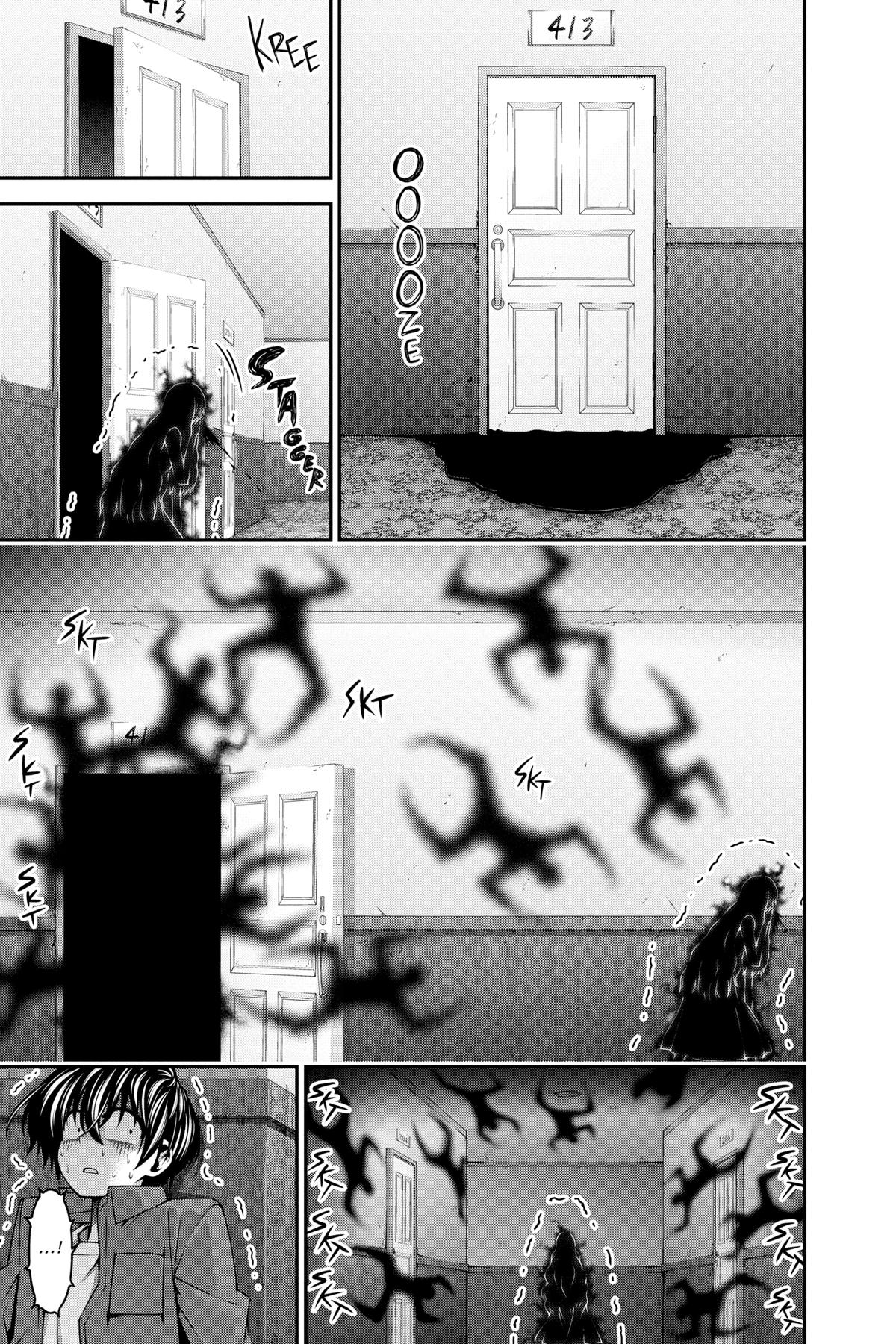 Read Dark Gathering Manga Online