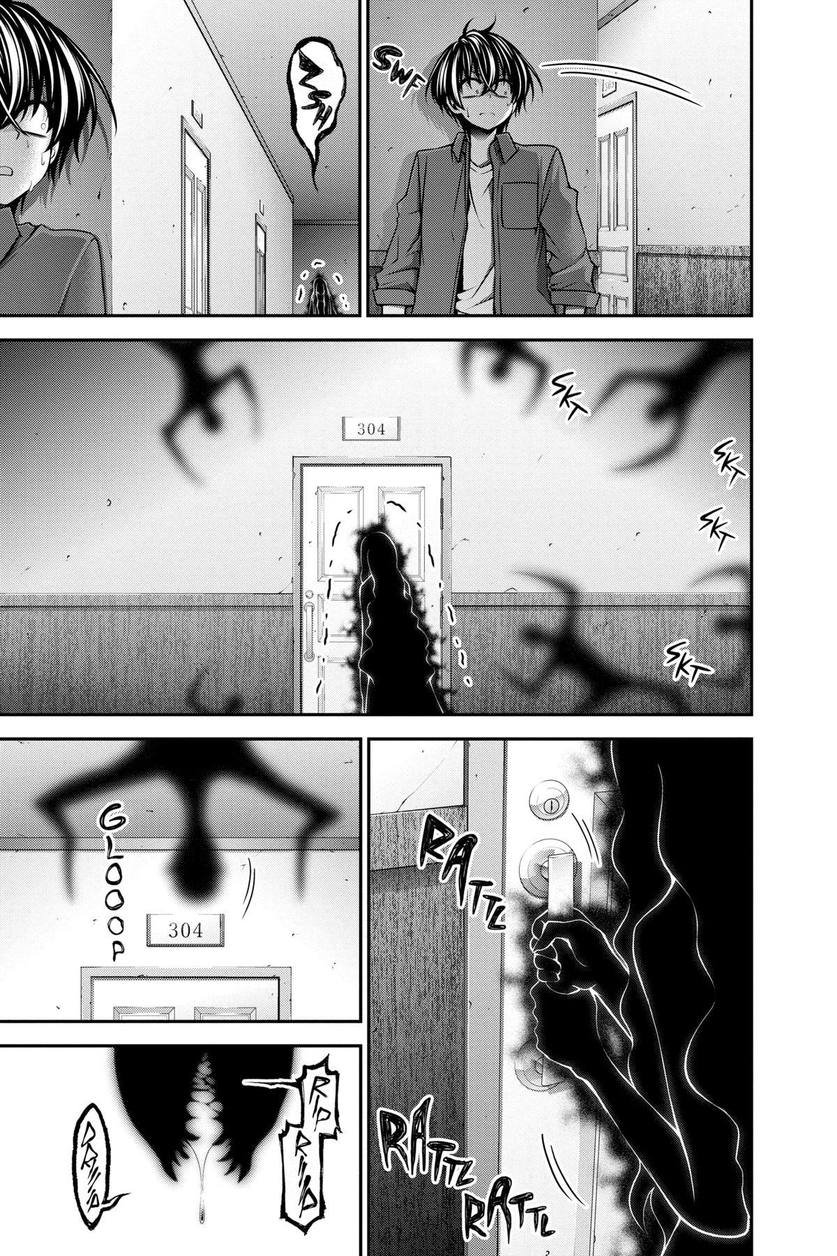Read Dark Gathering Manga Online
