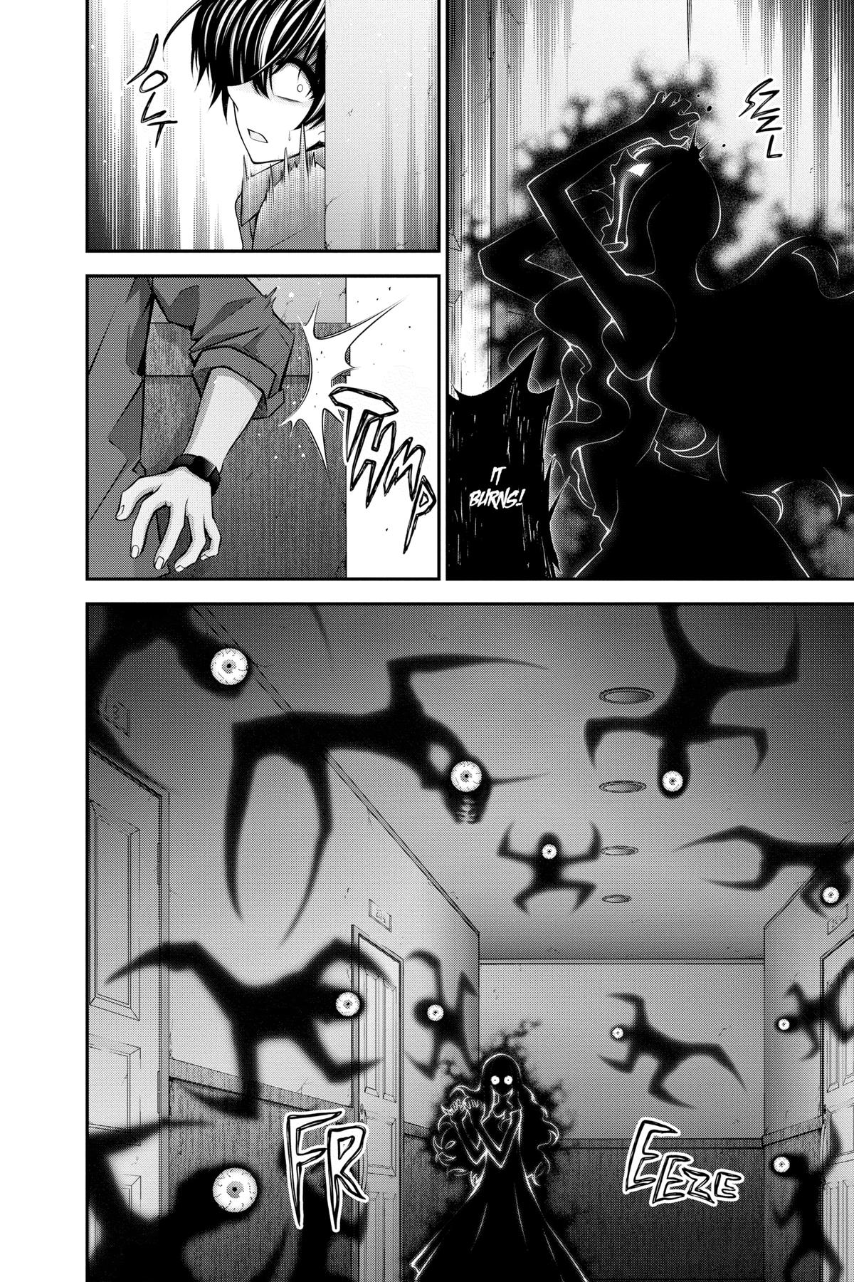 Read Dark Gathering Manga Online