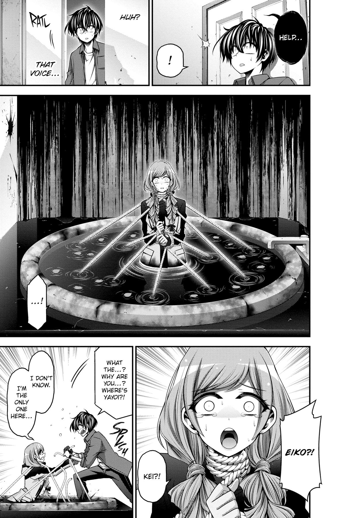 Read Dark Gathering Manga Online