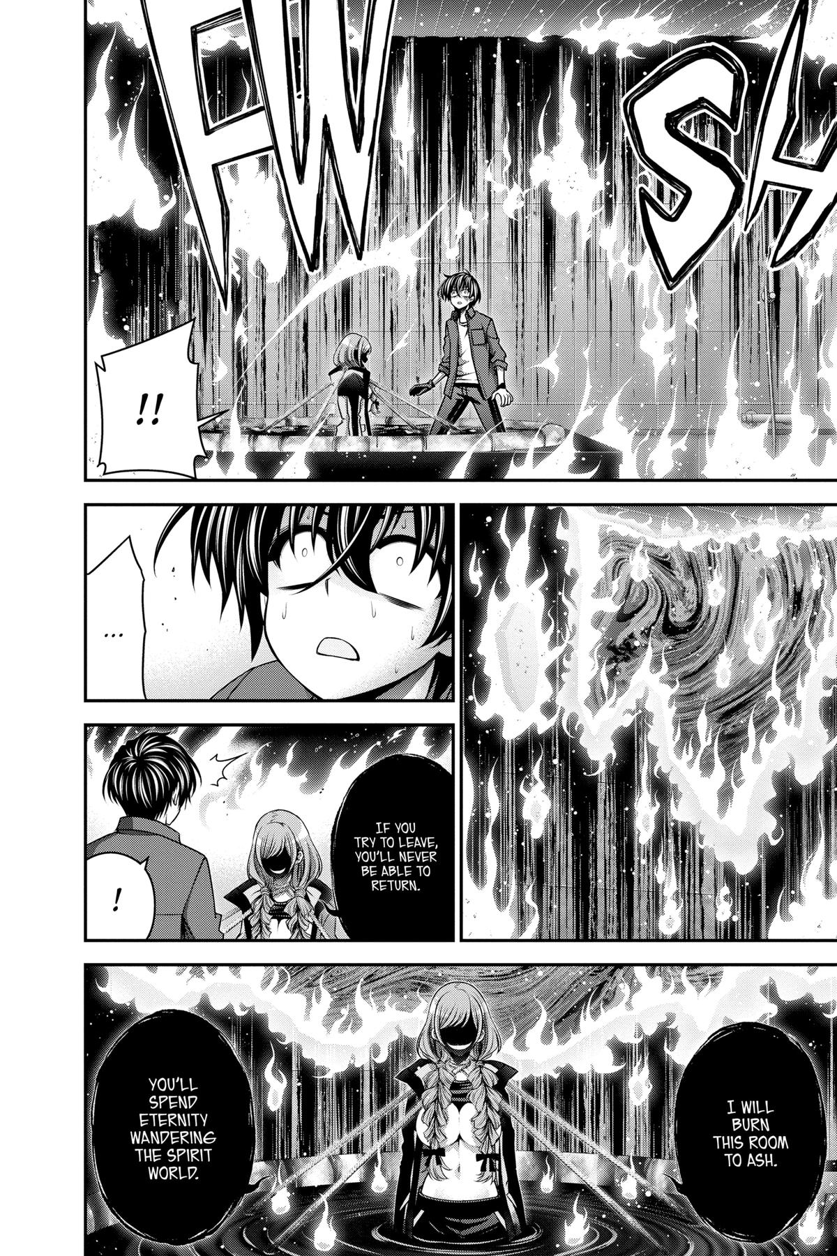Read Dark Gathering Manga Online