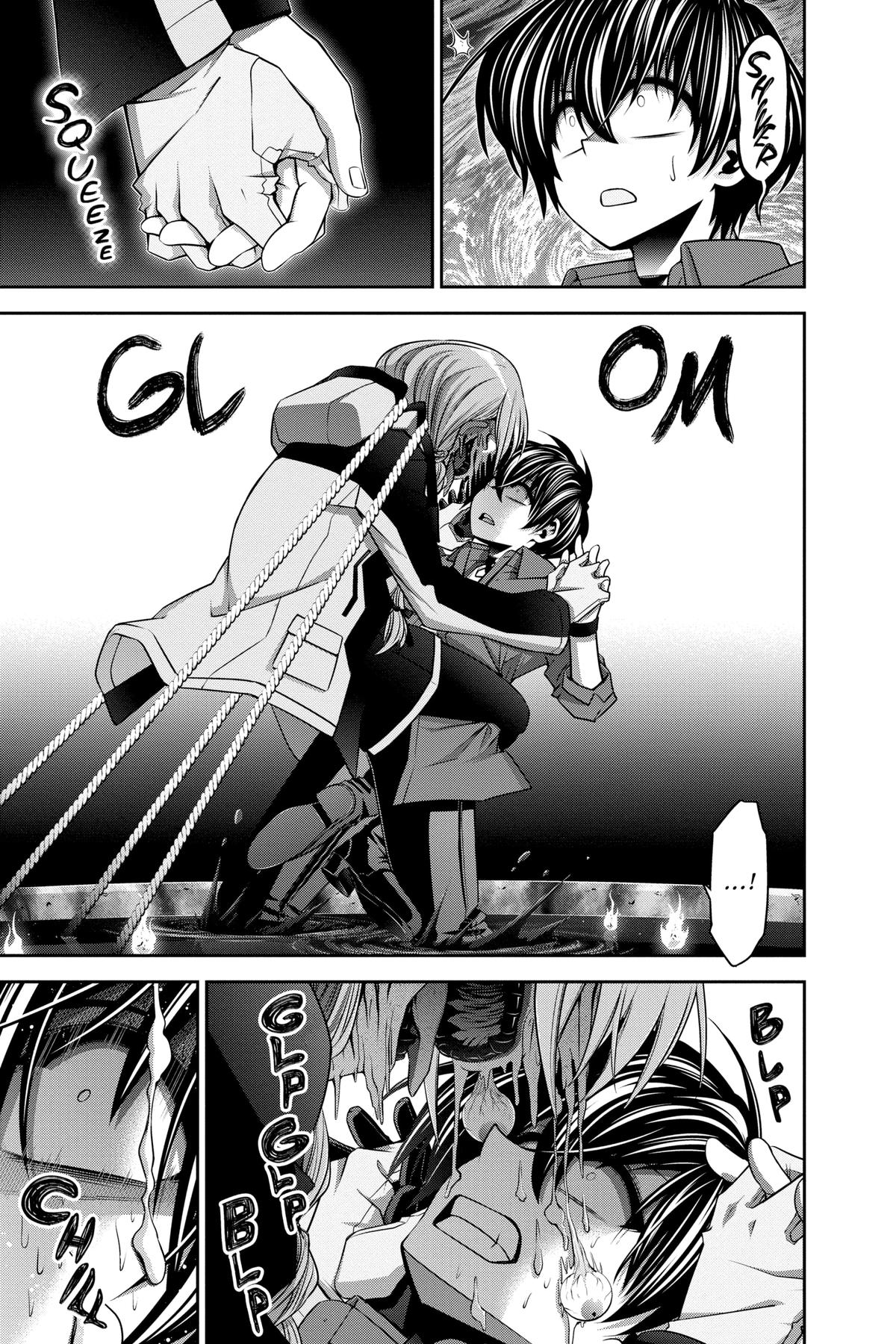 Read Dark Gathering Manga Online