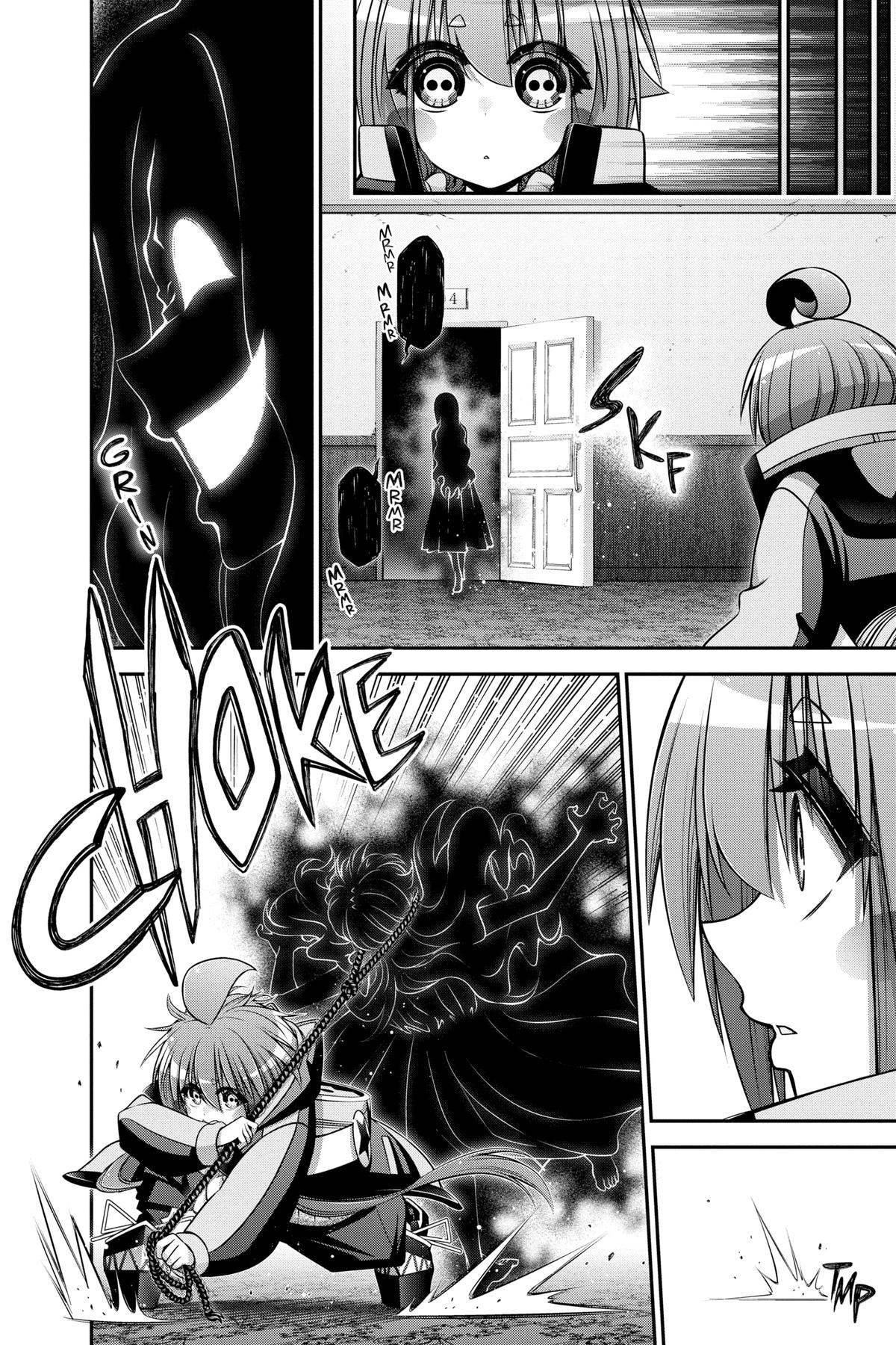 Read Dark Gathering Manga Online