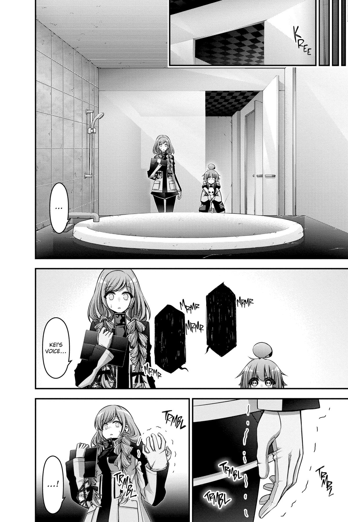 Read Dark Gathering Manga Online