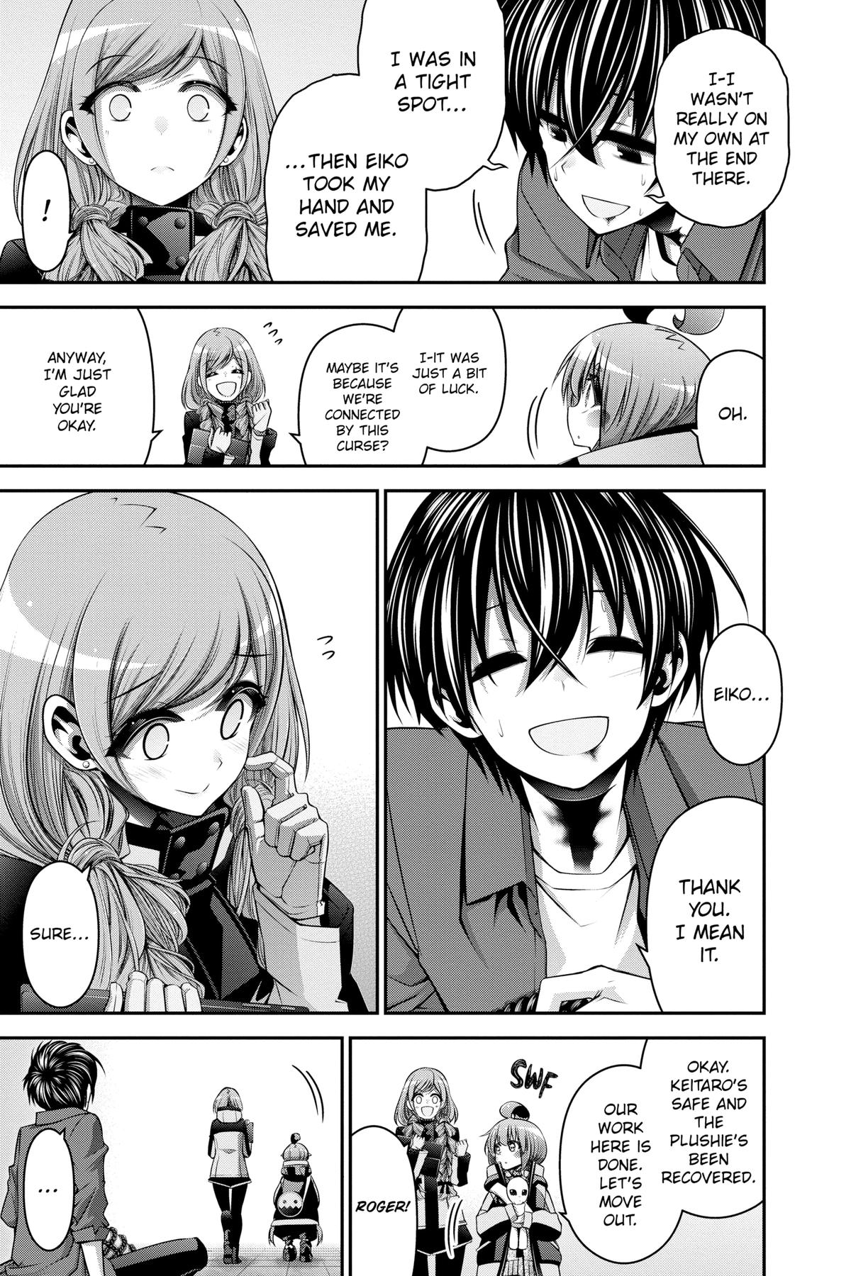 Read Dark Gathering Manga Online