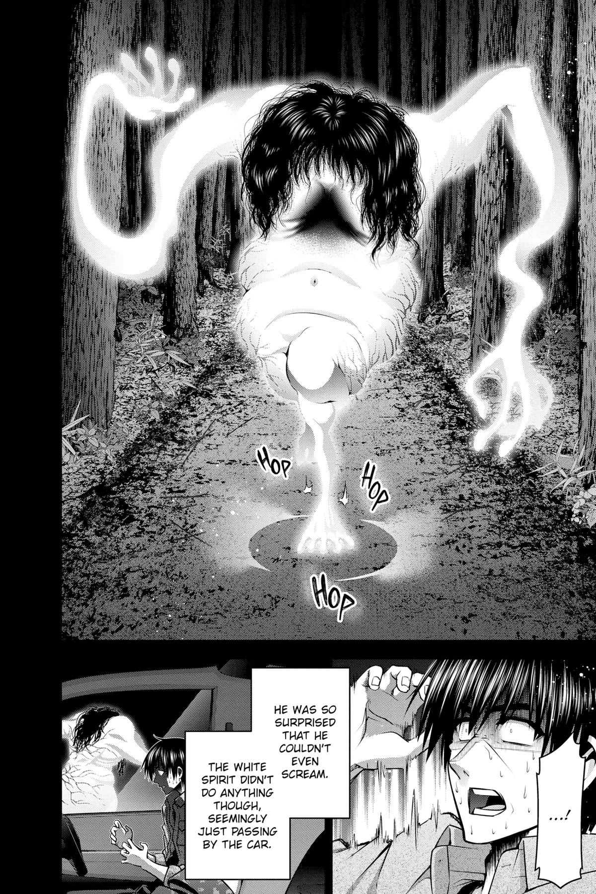 Read Dark Gathering Manga Online