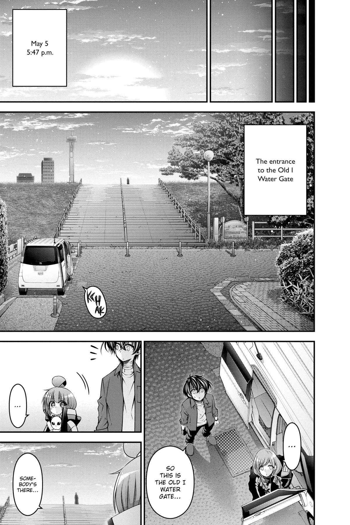 Read Dark Gathering Manga Online