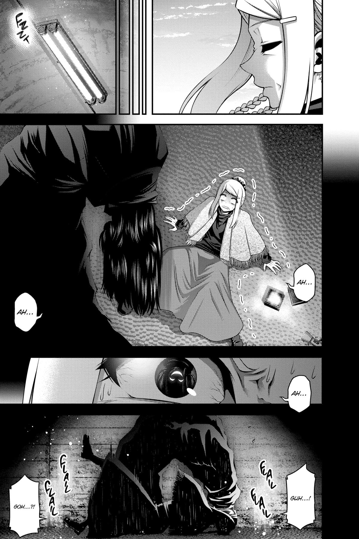 Read Dark Gathering Manga Online