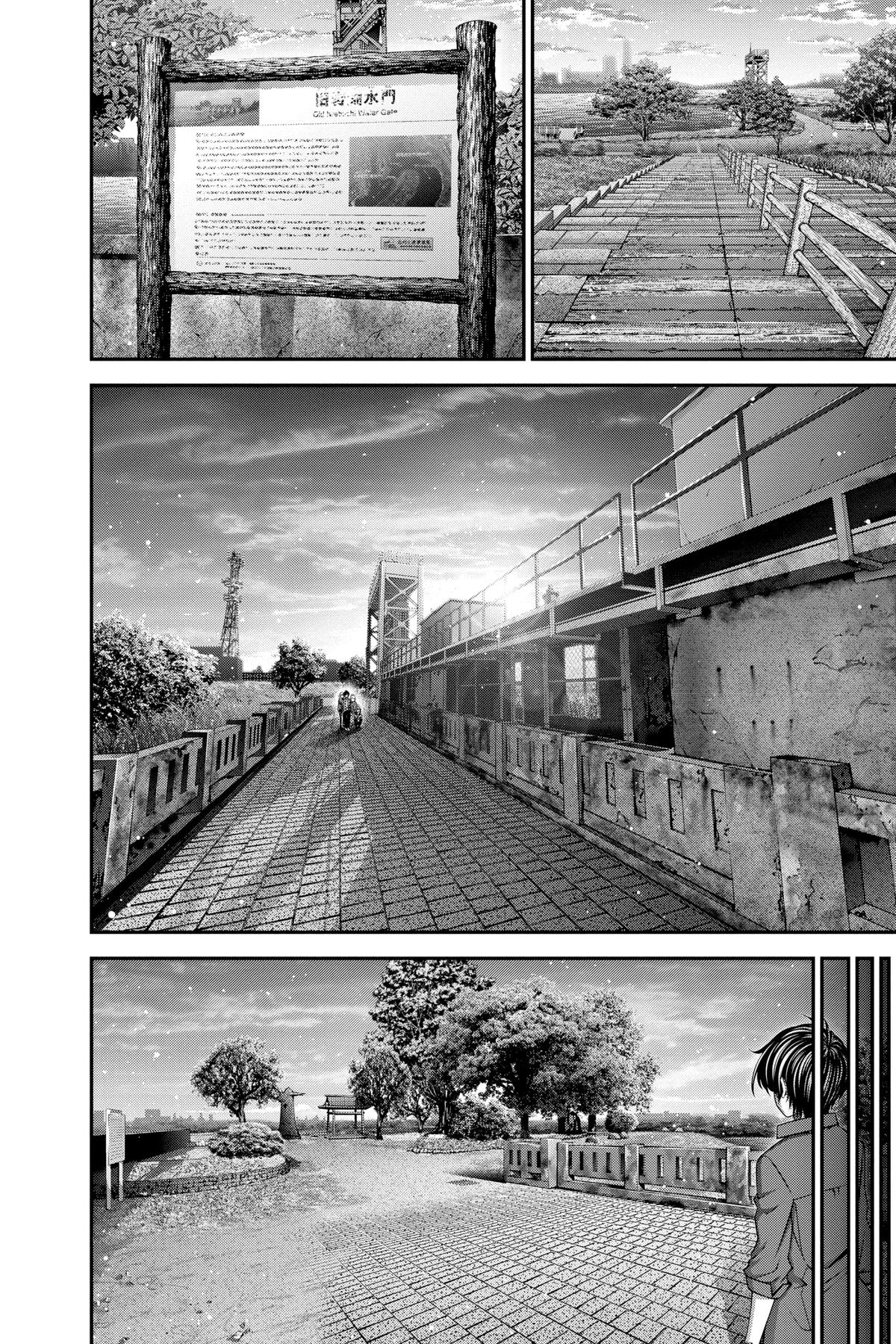 Read Dark Gathering Manga Online