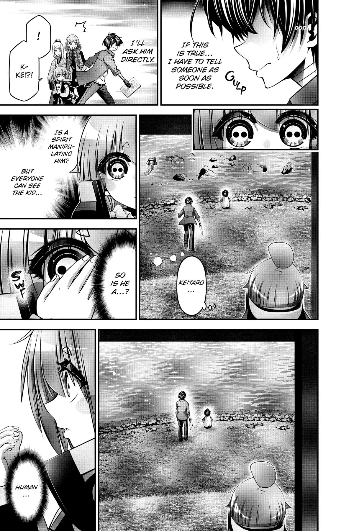 Read Dark Gathering Manga Online