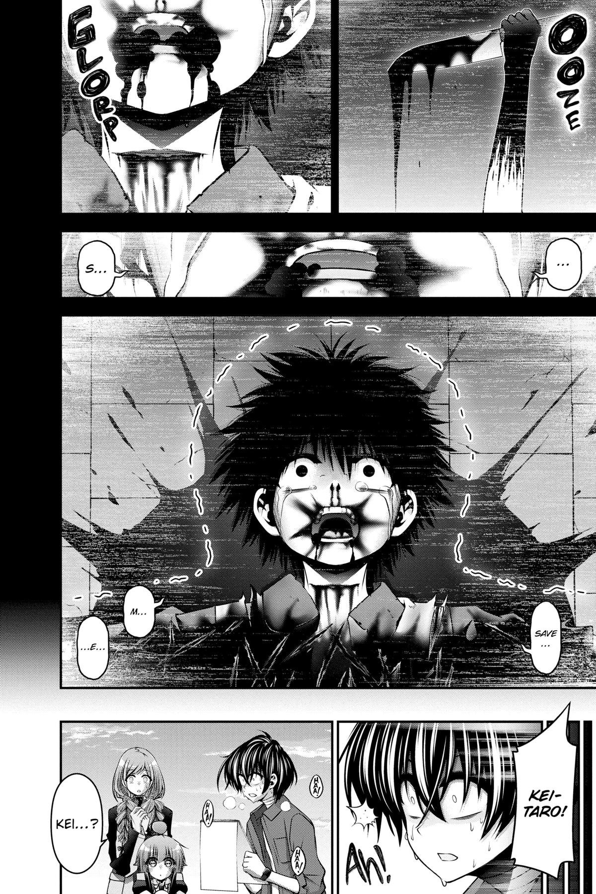 Read Dark Gathering Manga Online