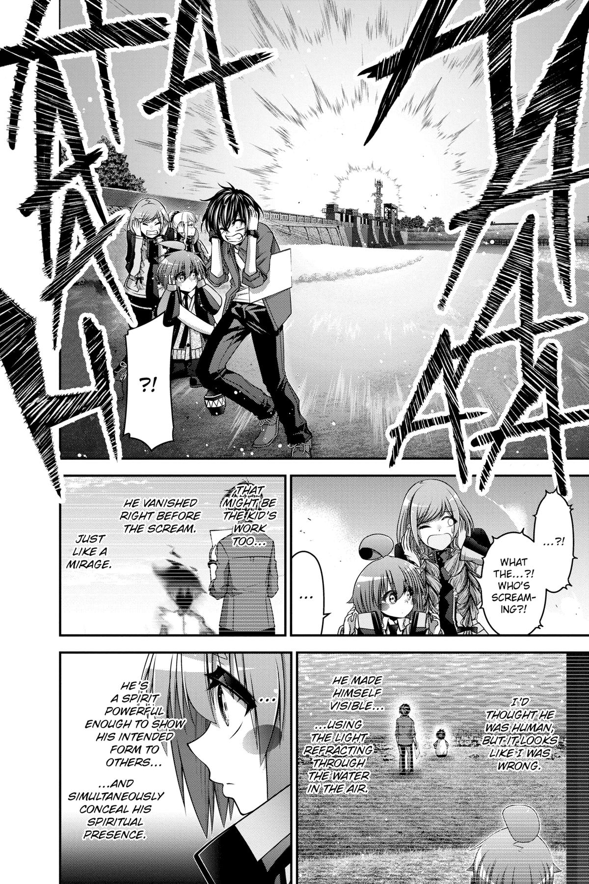 Read Dark Gathering Manga Online