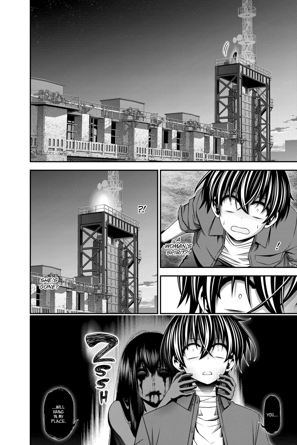 Read Dark Gathering Manga Online