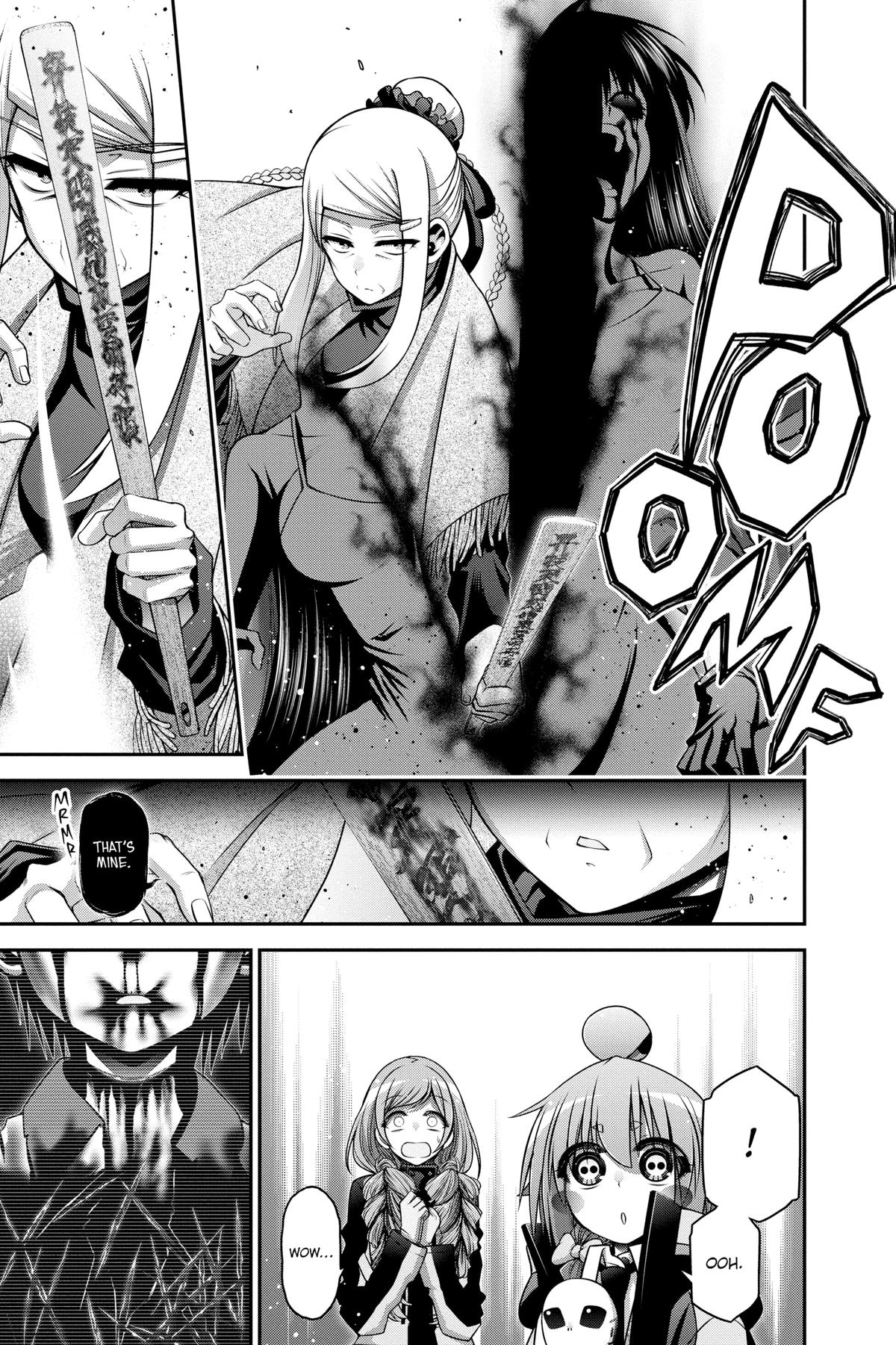 Read Dark Gathering Manga Online