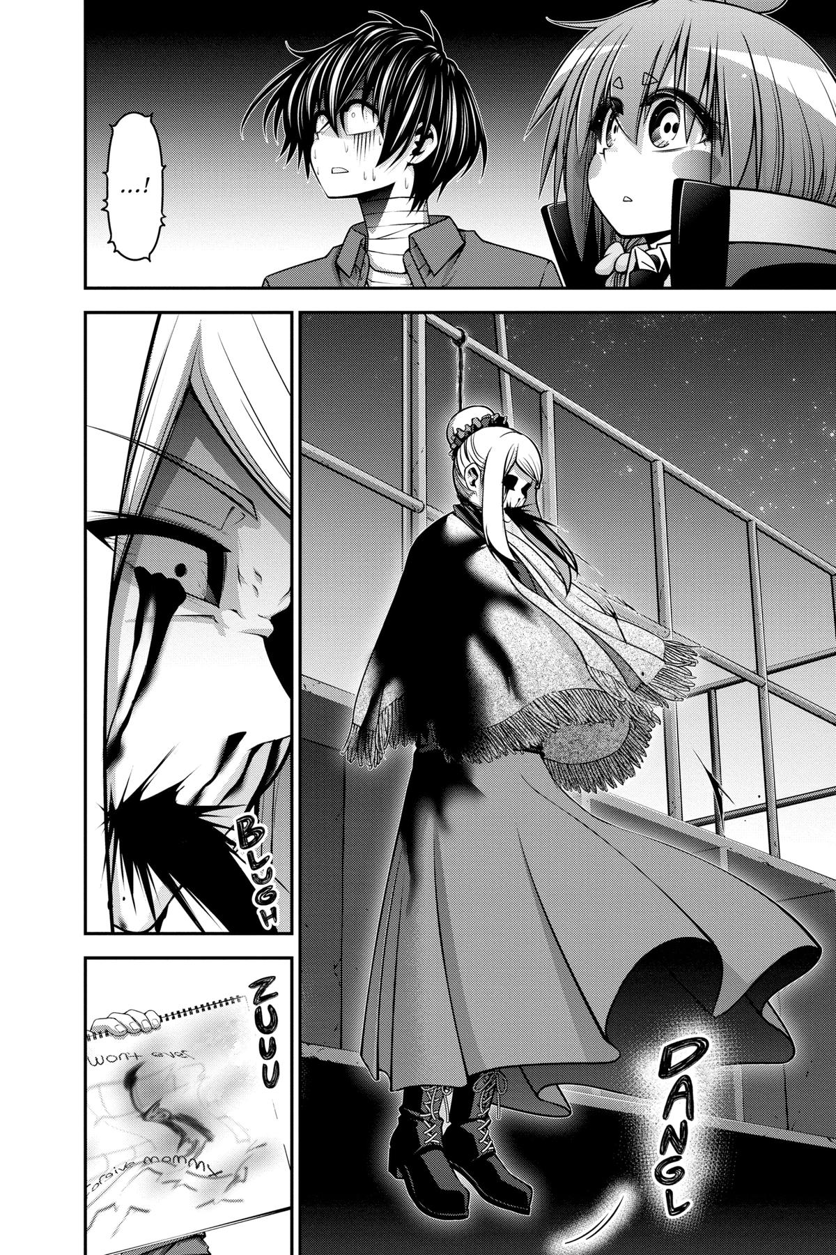 Read Dark Gathering Manga Online