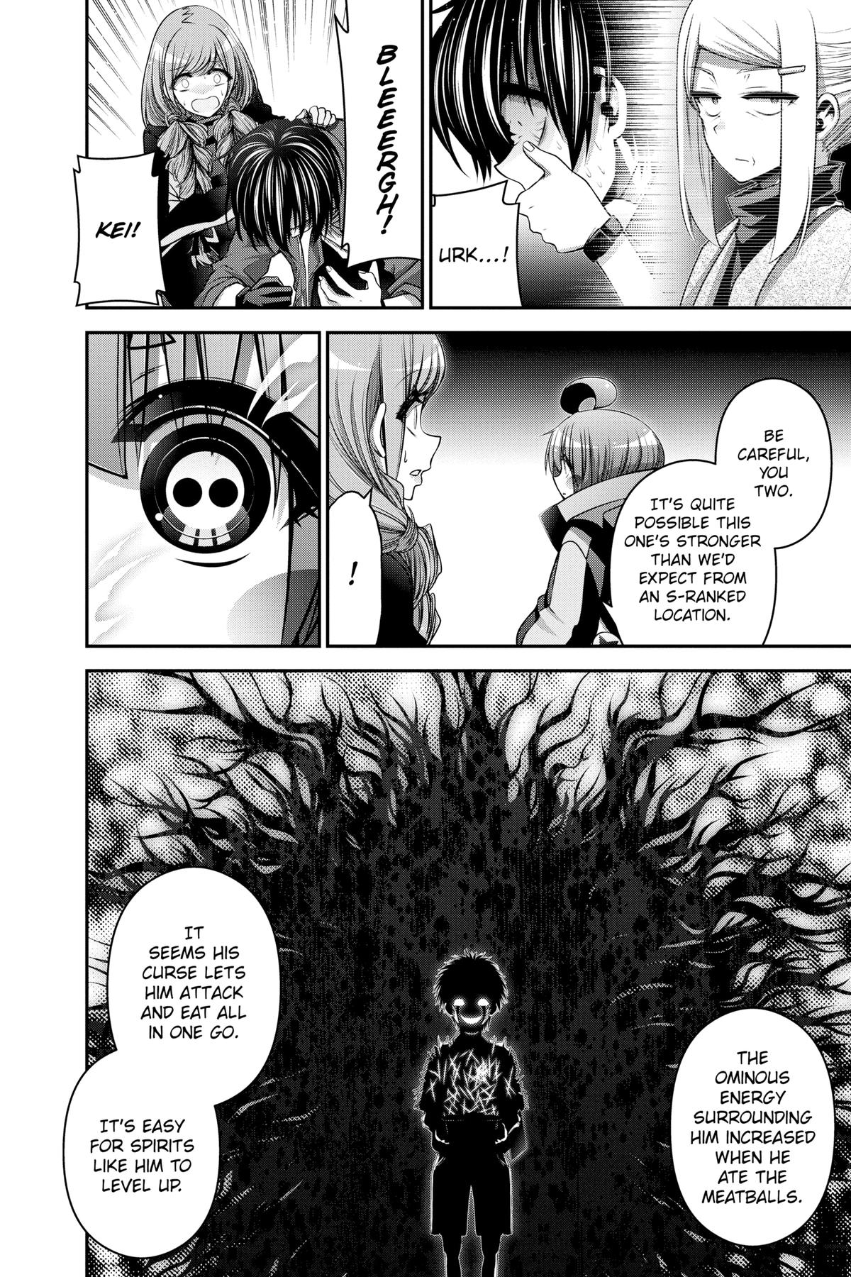Read Dark Gathering Manga Online