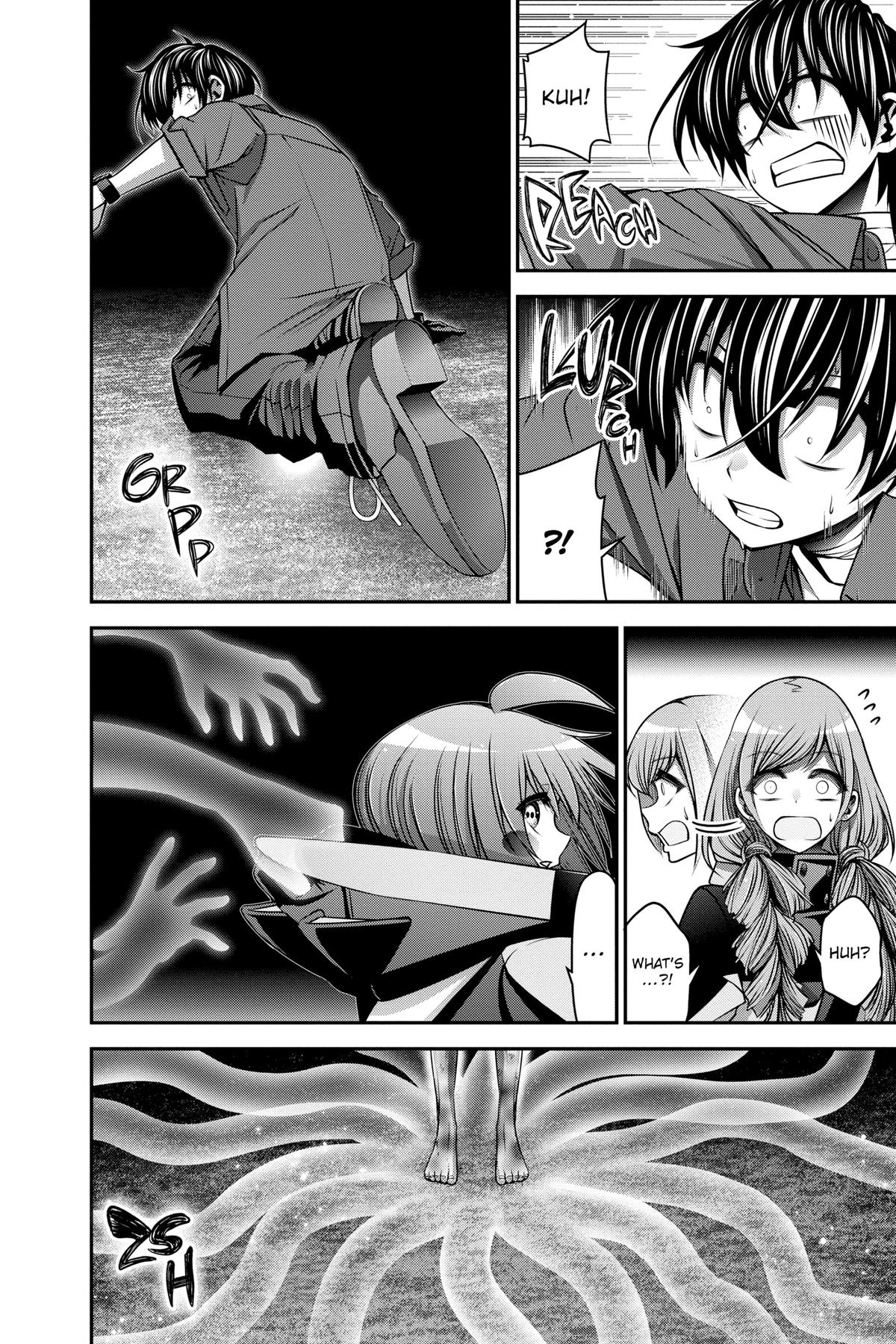 Read Dark Gathering Manga Online