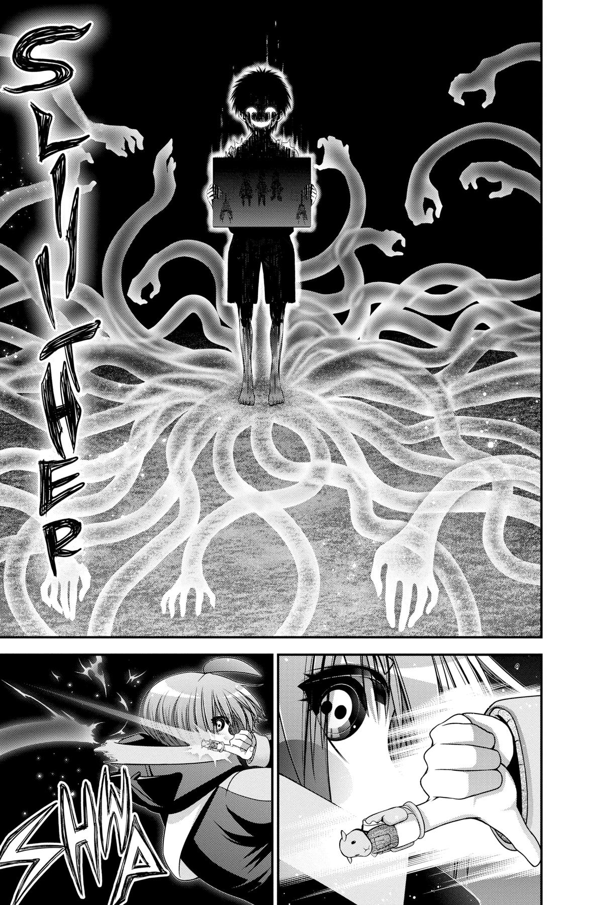 Read Dark Gathering Manga Online