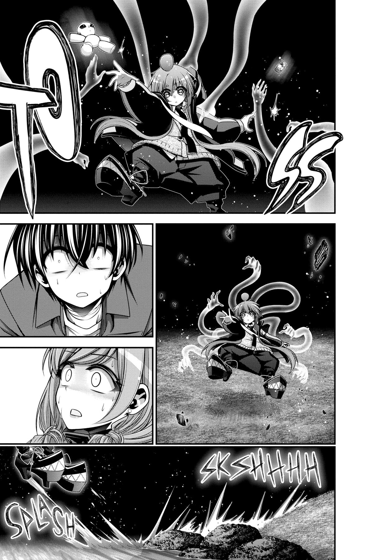 Read Dark Gathering Manga Online