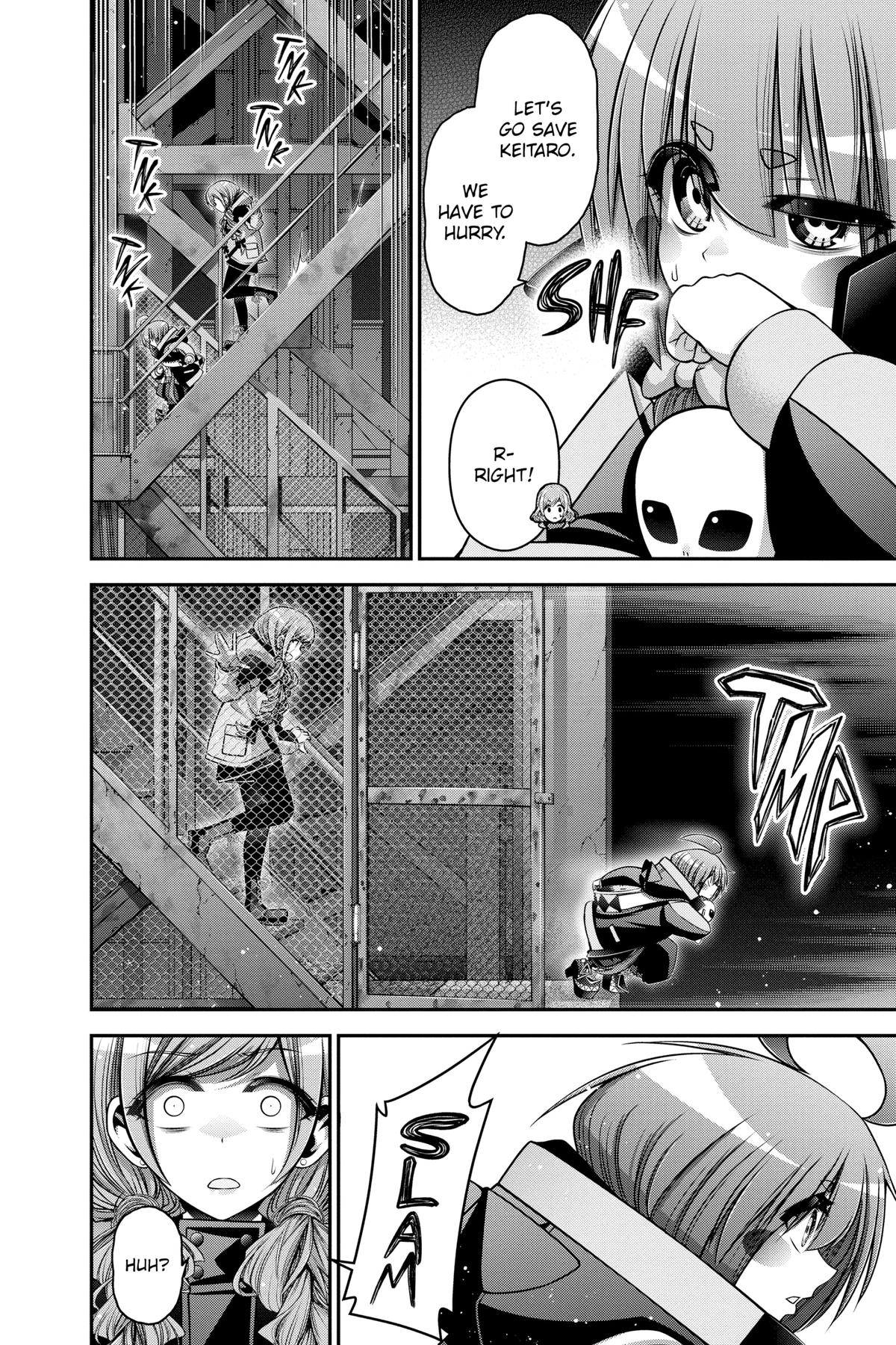 Read Dark Gathering Manga Online