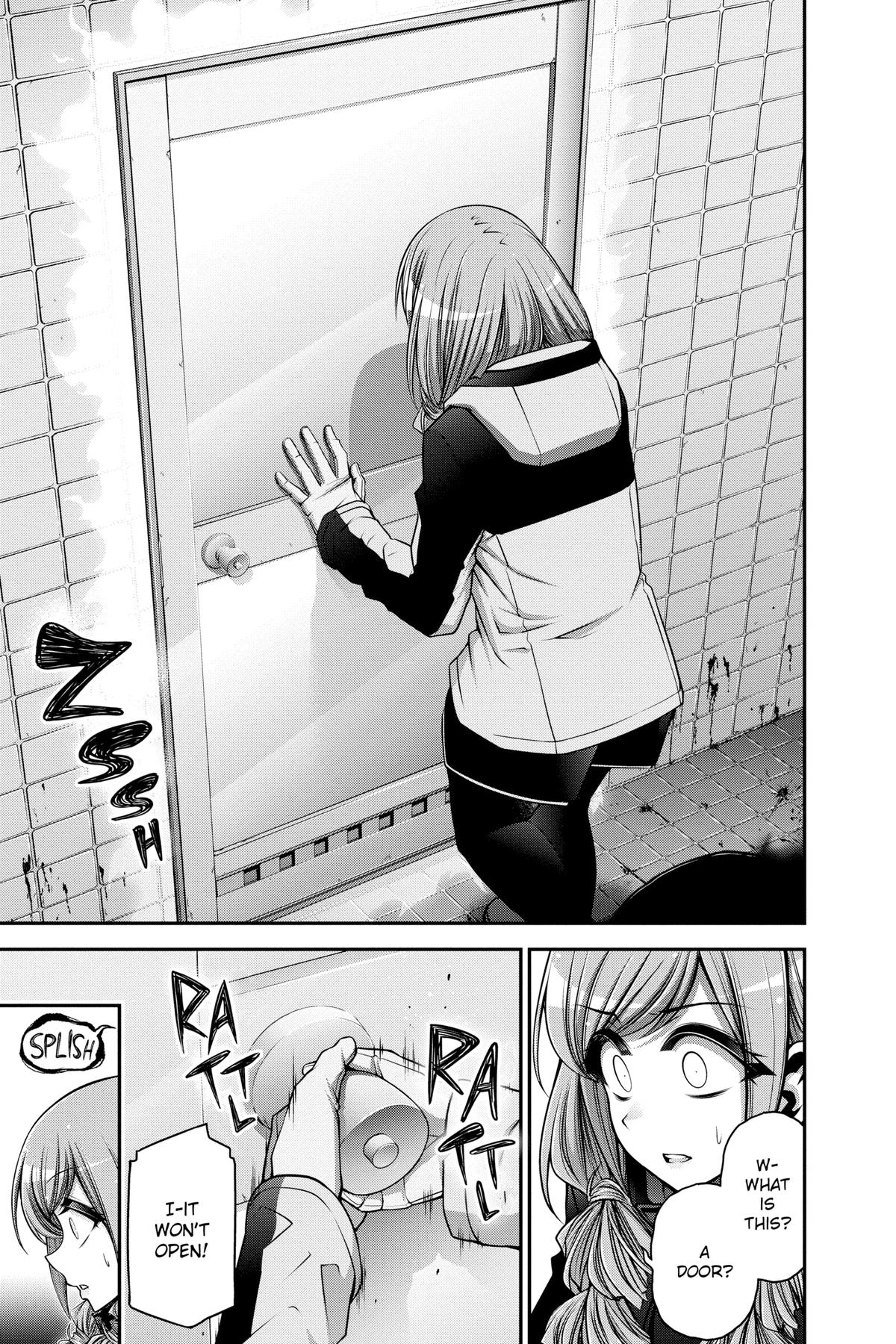 Read Dark Gathering Manga Online