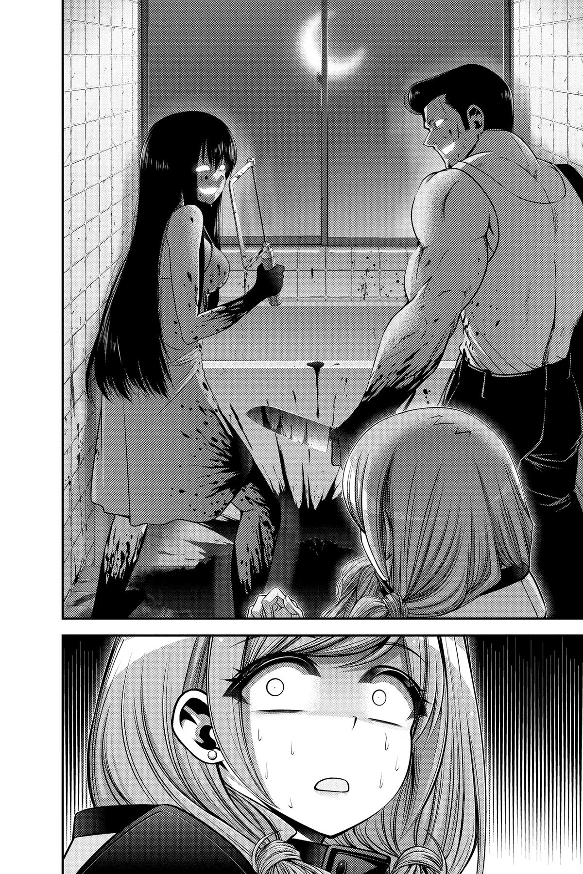 Read Dark Gathering Manga Online