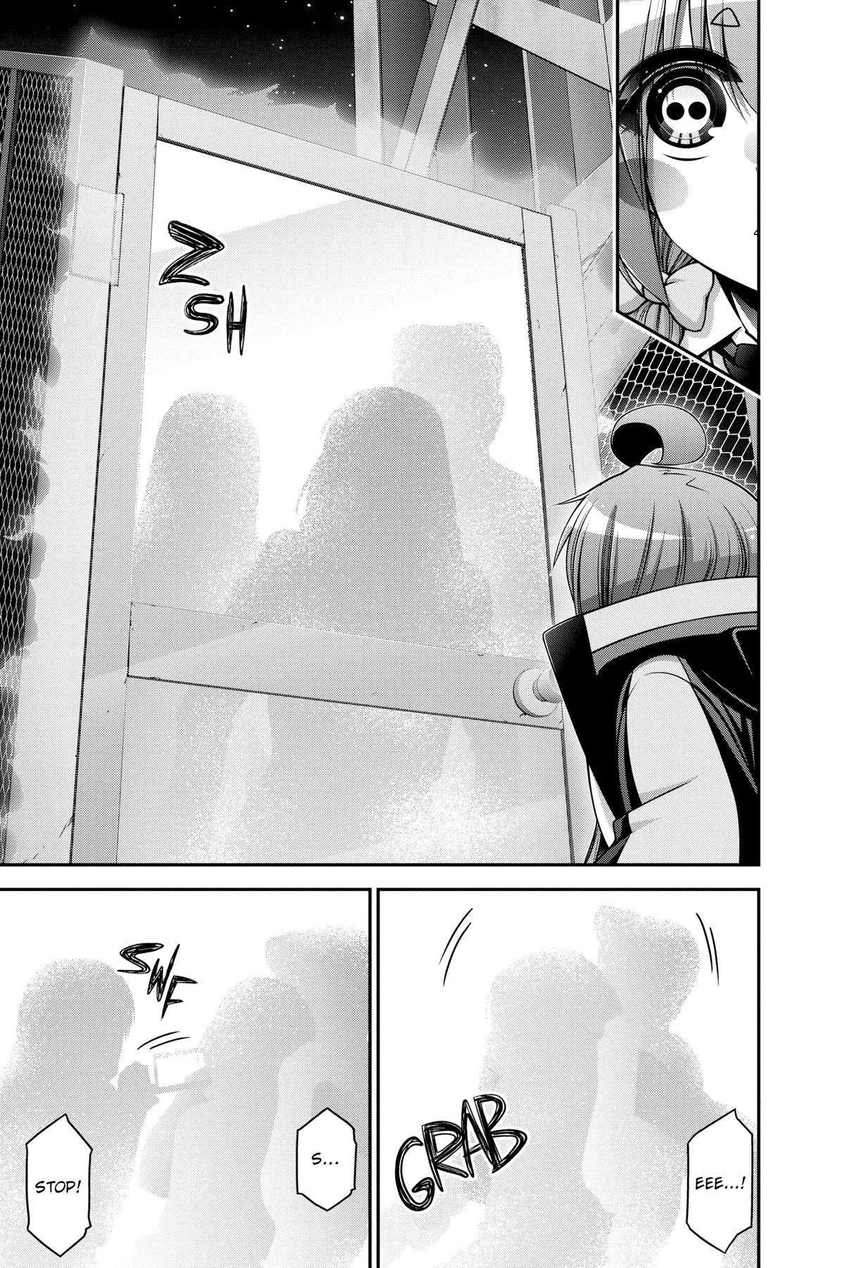 Read Dark Gathering Manga Online