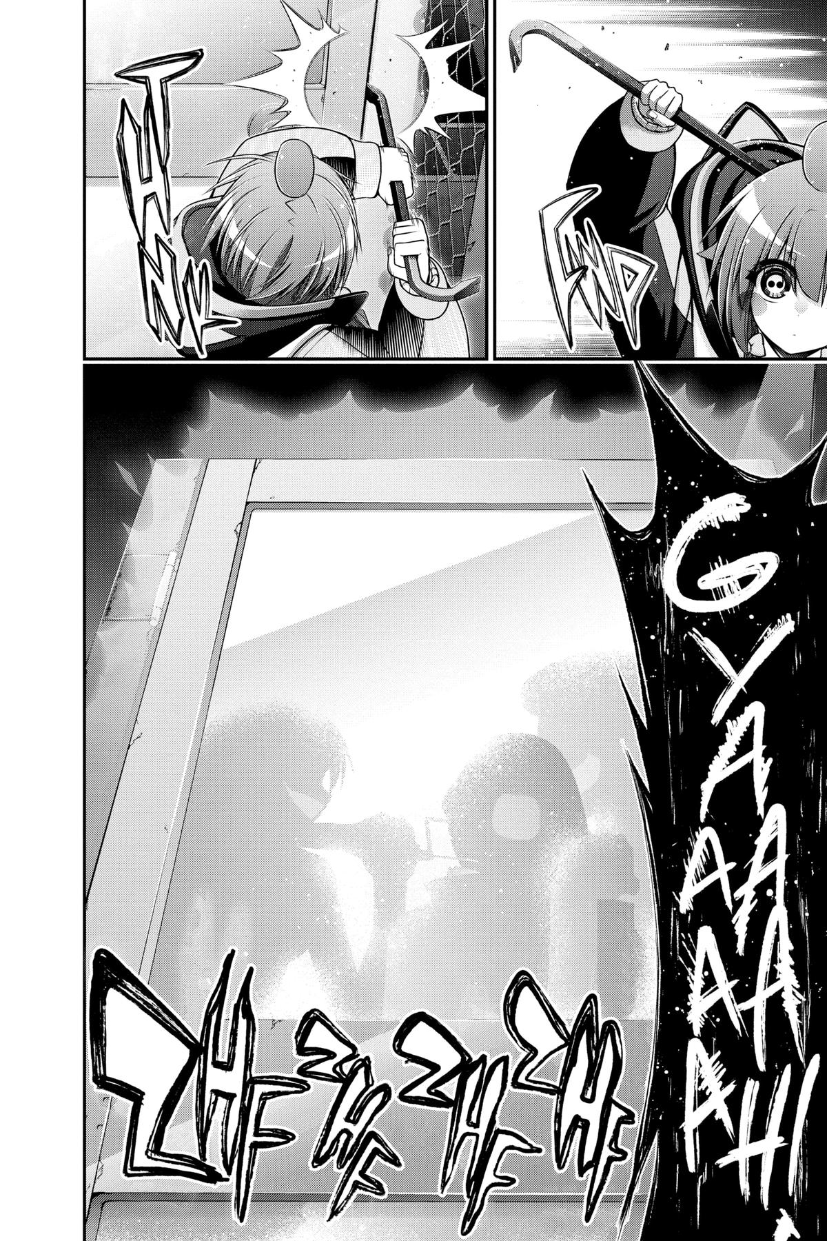Read Dark Gathering Manga Online