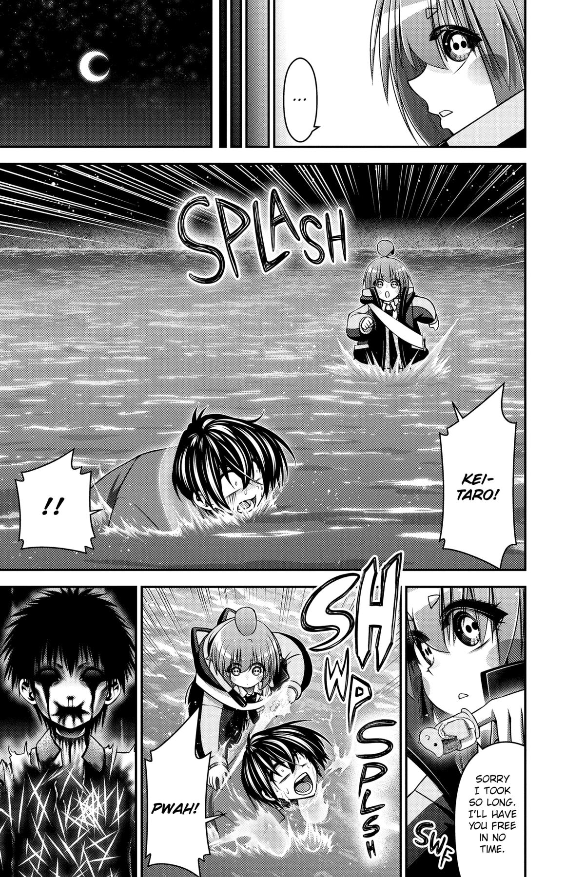 Read Dark Gathering Manga Online