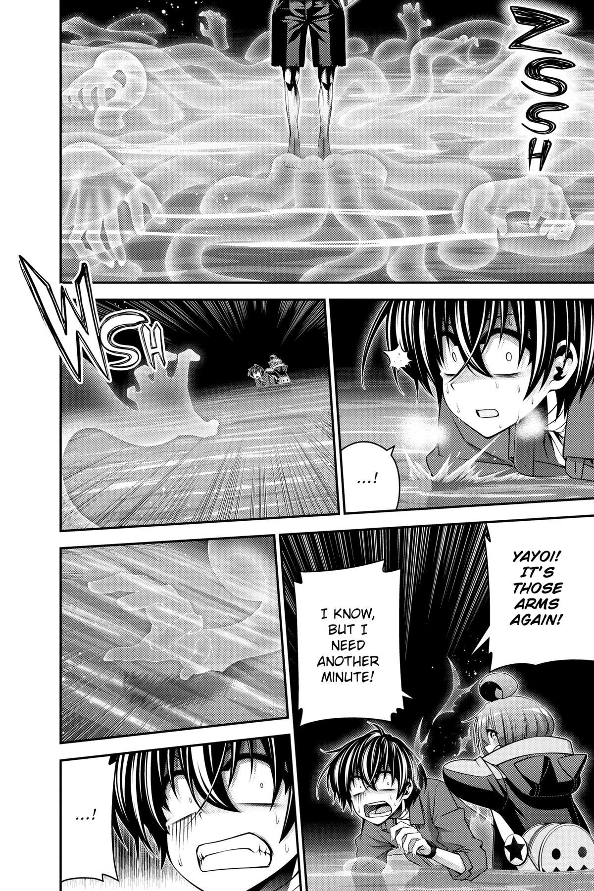 Read Dark Gathering Manga Online