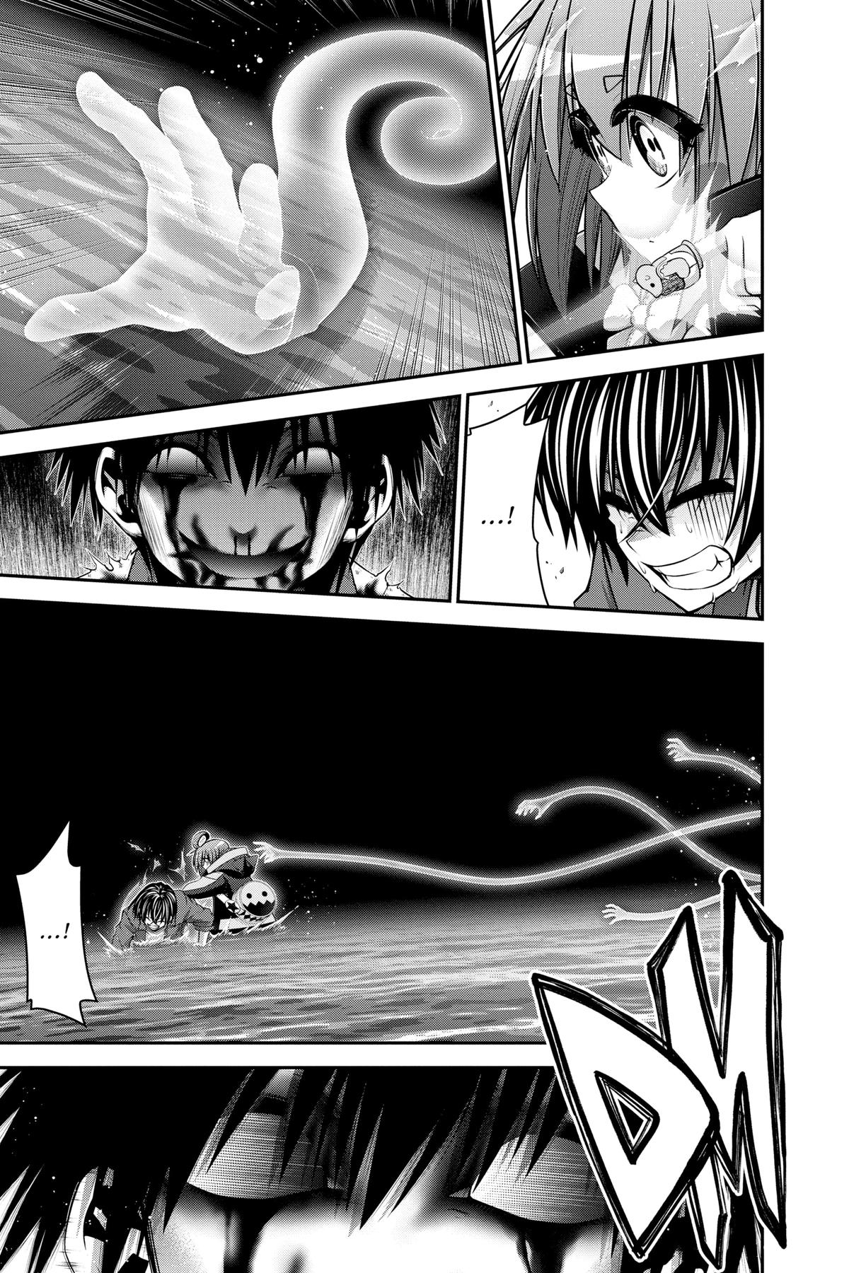 Read Dark Gathering Manga Online
