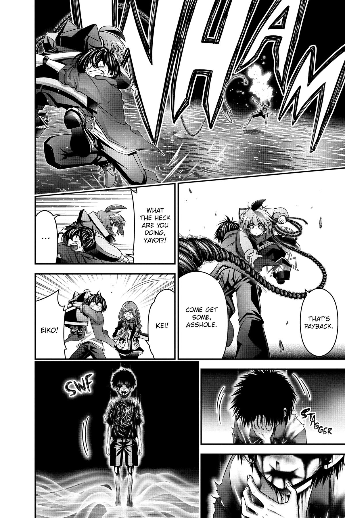 Read Dark Gathering Manga Online