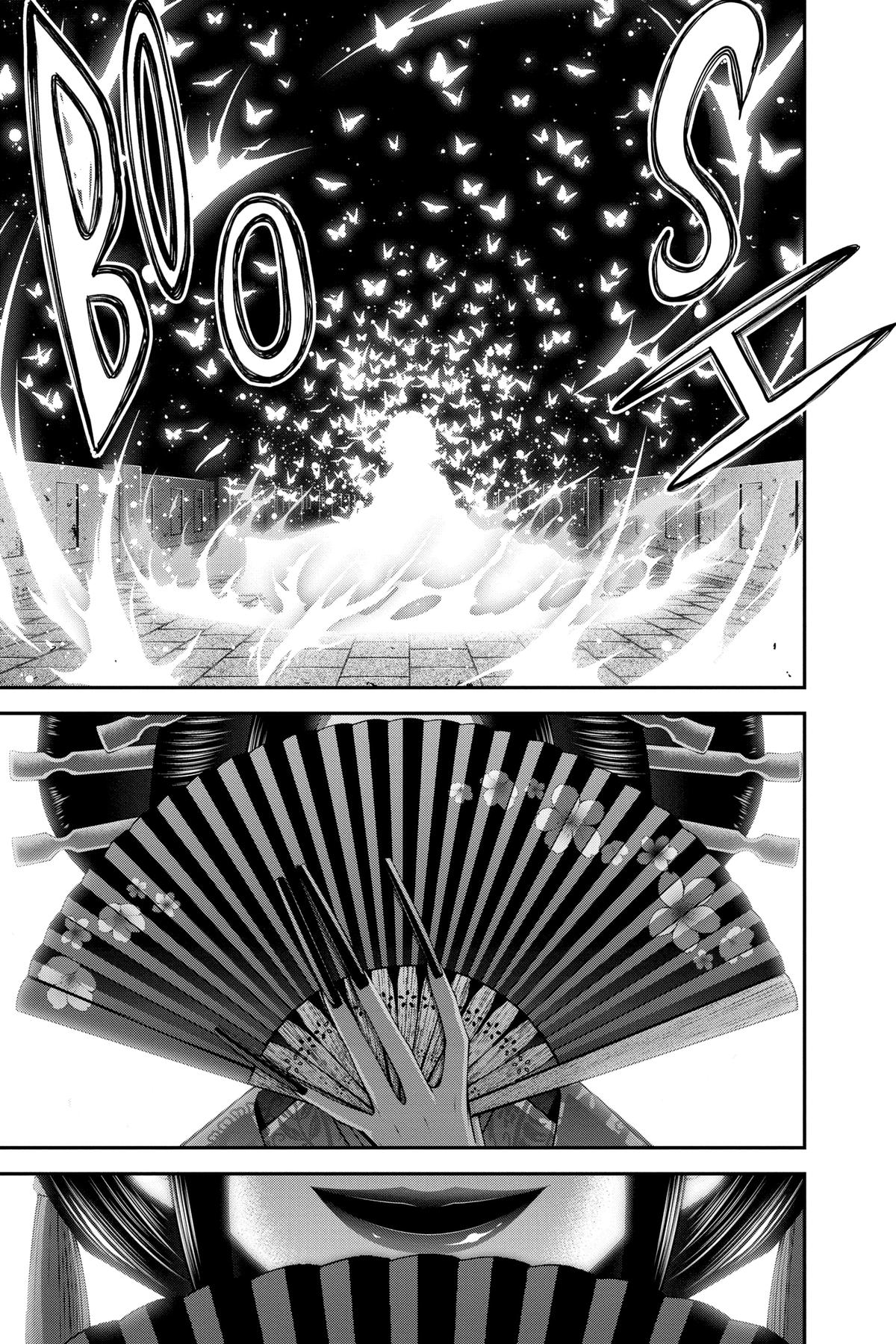 Read Dark Gathering Manga Online