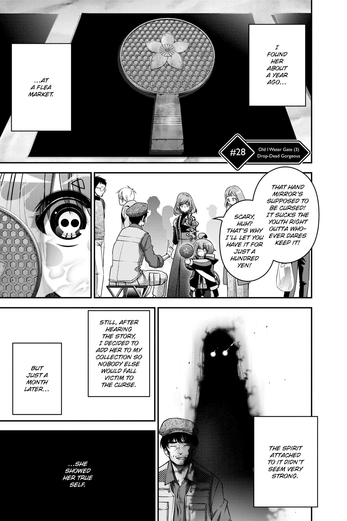 Read Dark Gathering Manga Online
