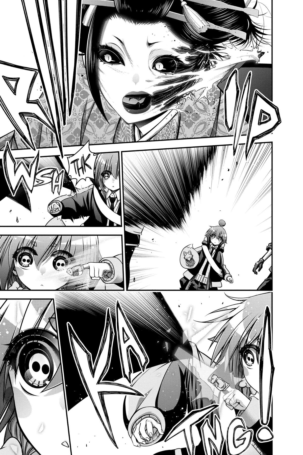 Read Dark Gathering Manga Online