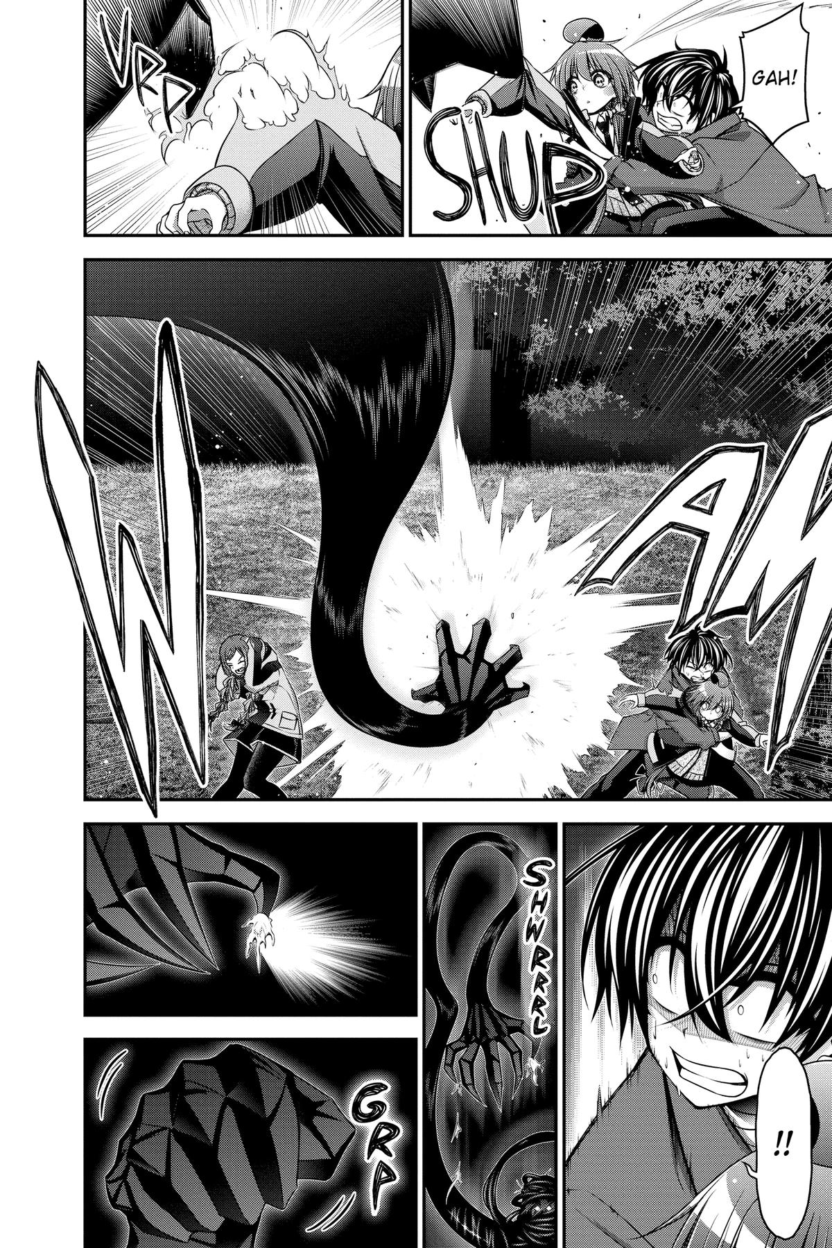 Read Dark Gathering Manga Online